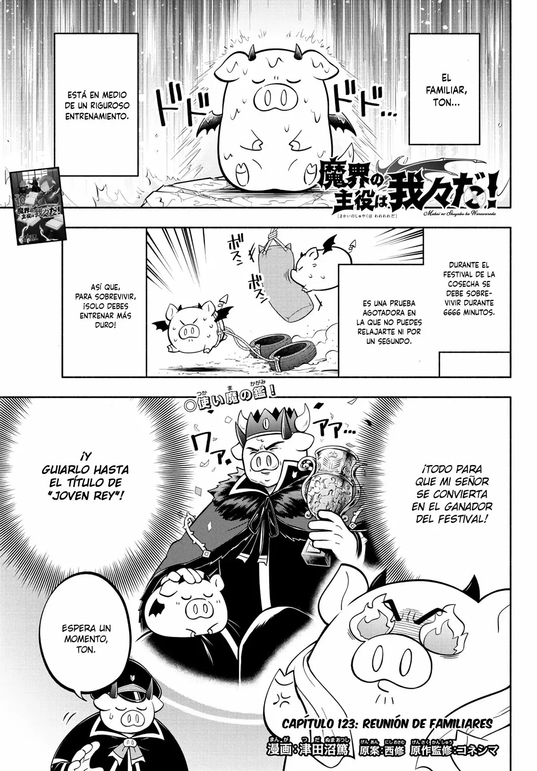 Makai no Shuyaku wa Wareware da! Capitulo 123 página 2