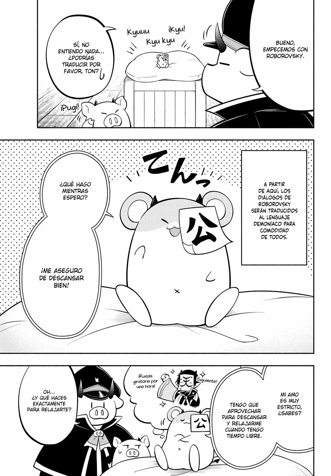 Makai no Shuyaku wa Wareware da! Capitulo 123 página 6