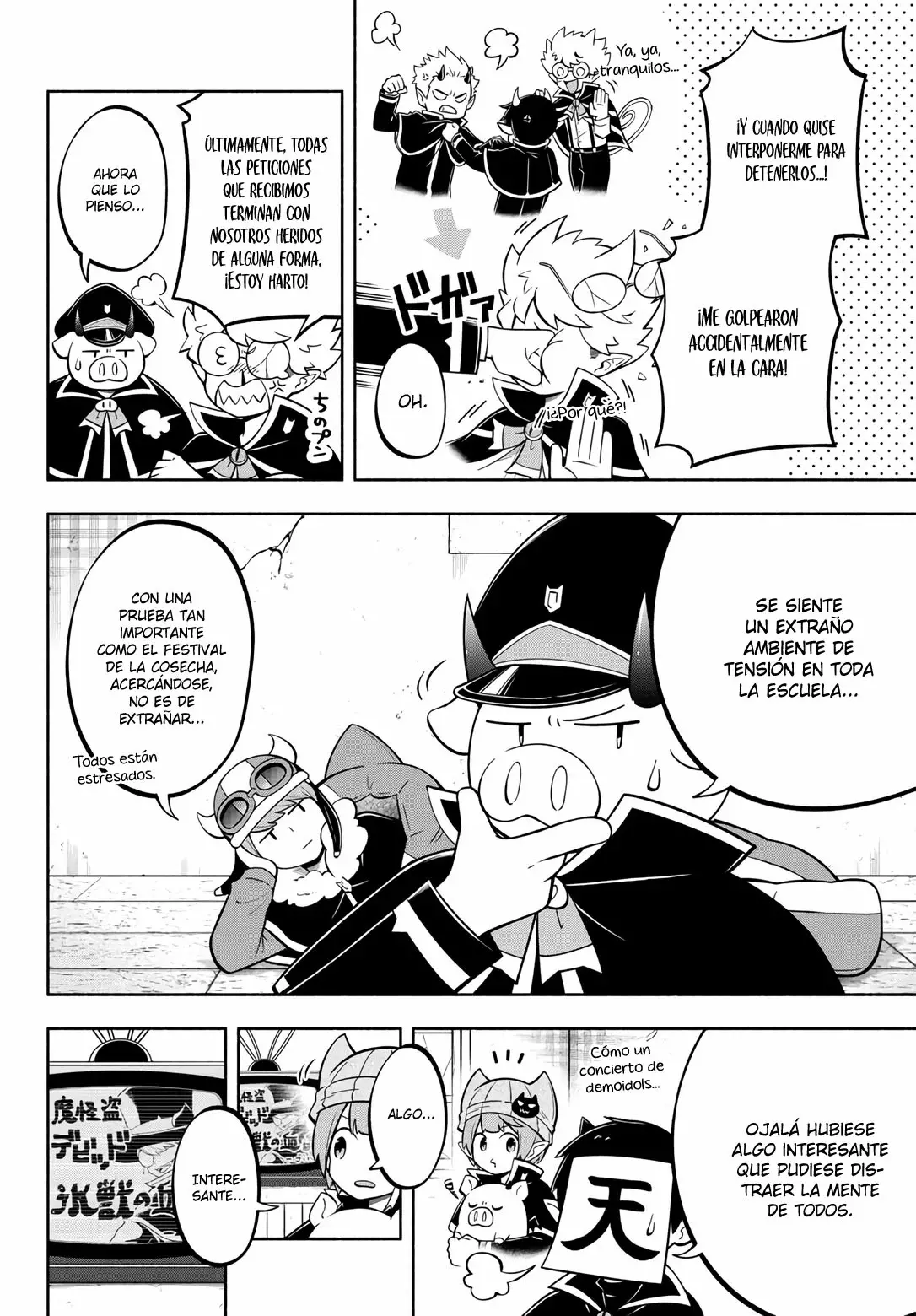Makai no Shuyaku wa Wareware da! Capitulo 124 página 5