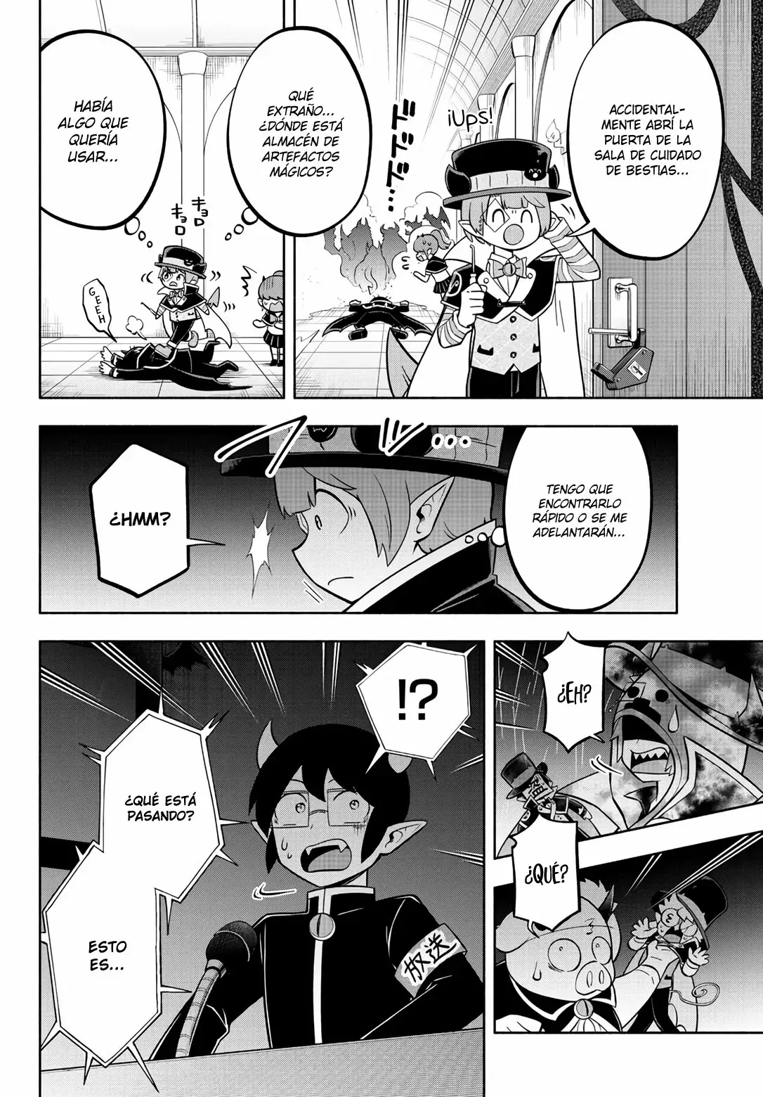 Makai no Shuyaku wa Wareware da! Capitulo 125 página 12