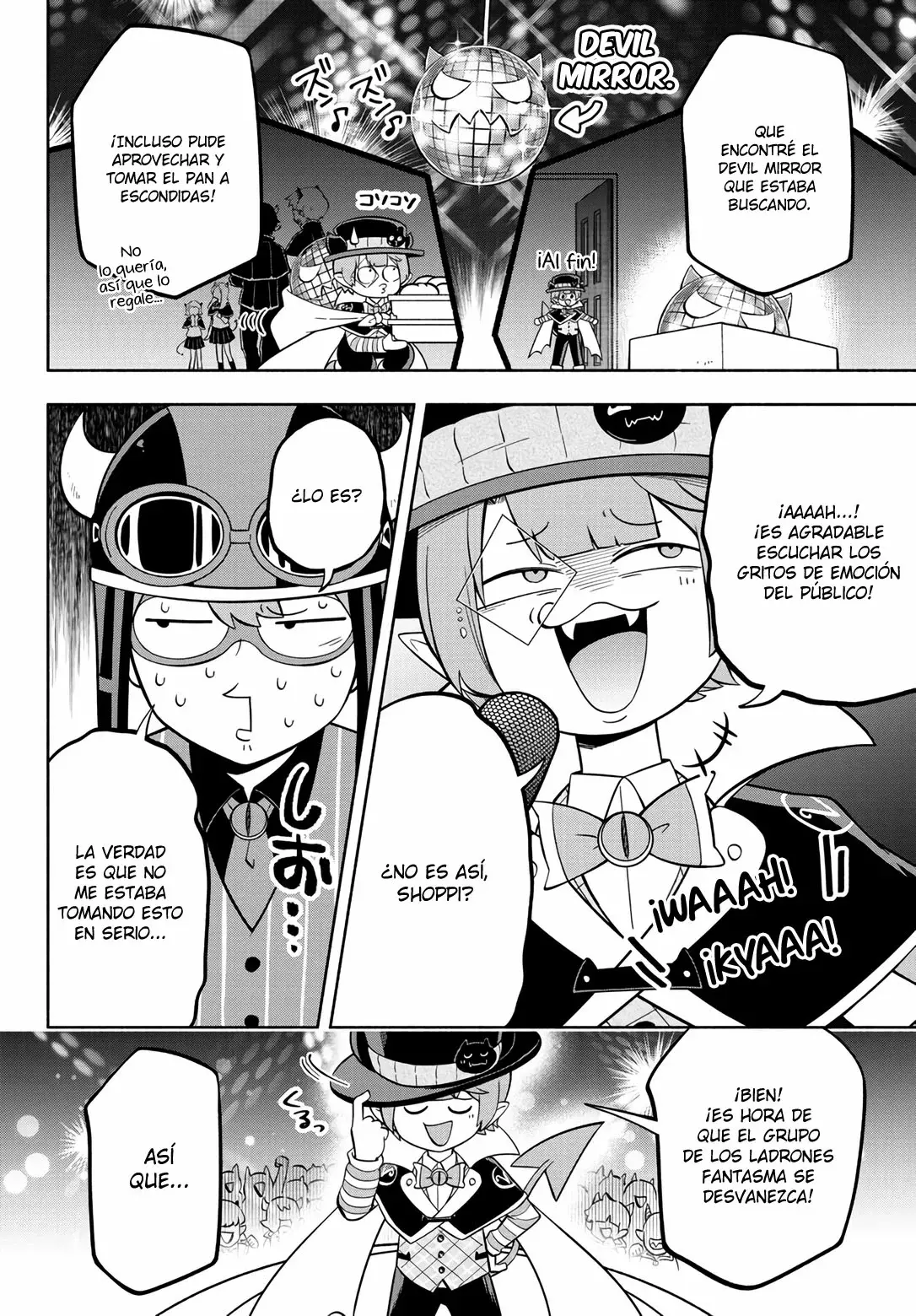 Makai no Shuyaku wa Wareware da! Capitulo 125 página 17