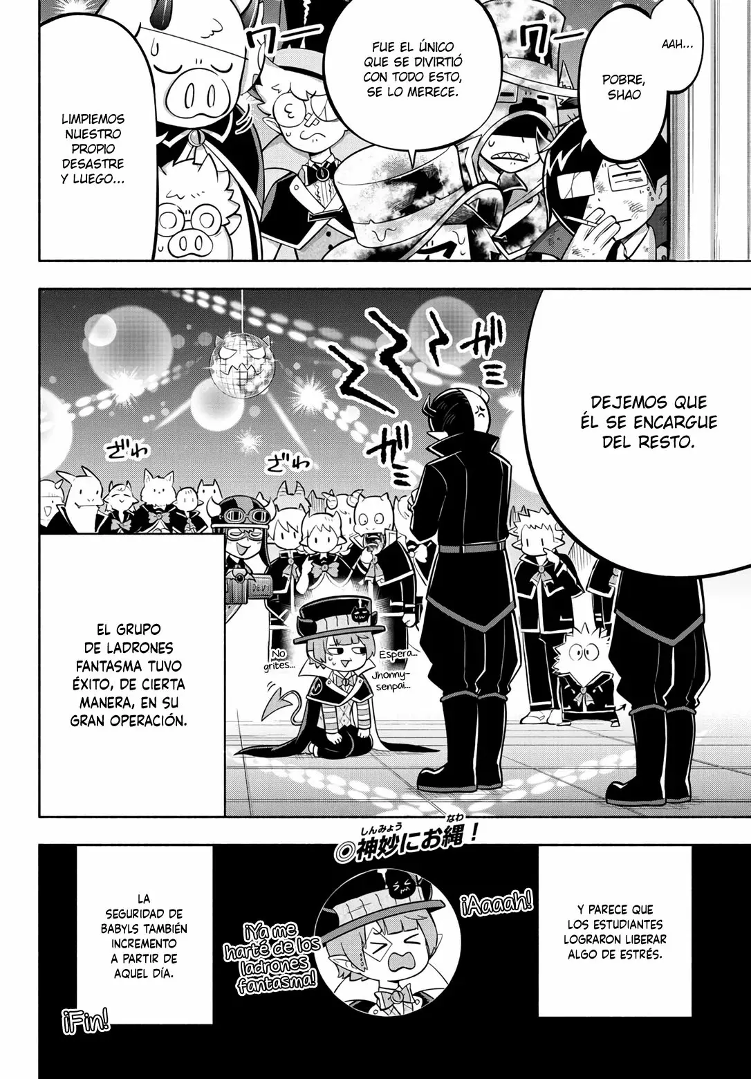 Makai no Shuyaku wa Wareware da! Capitulo 125 página 19