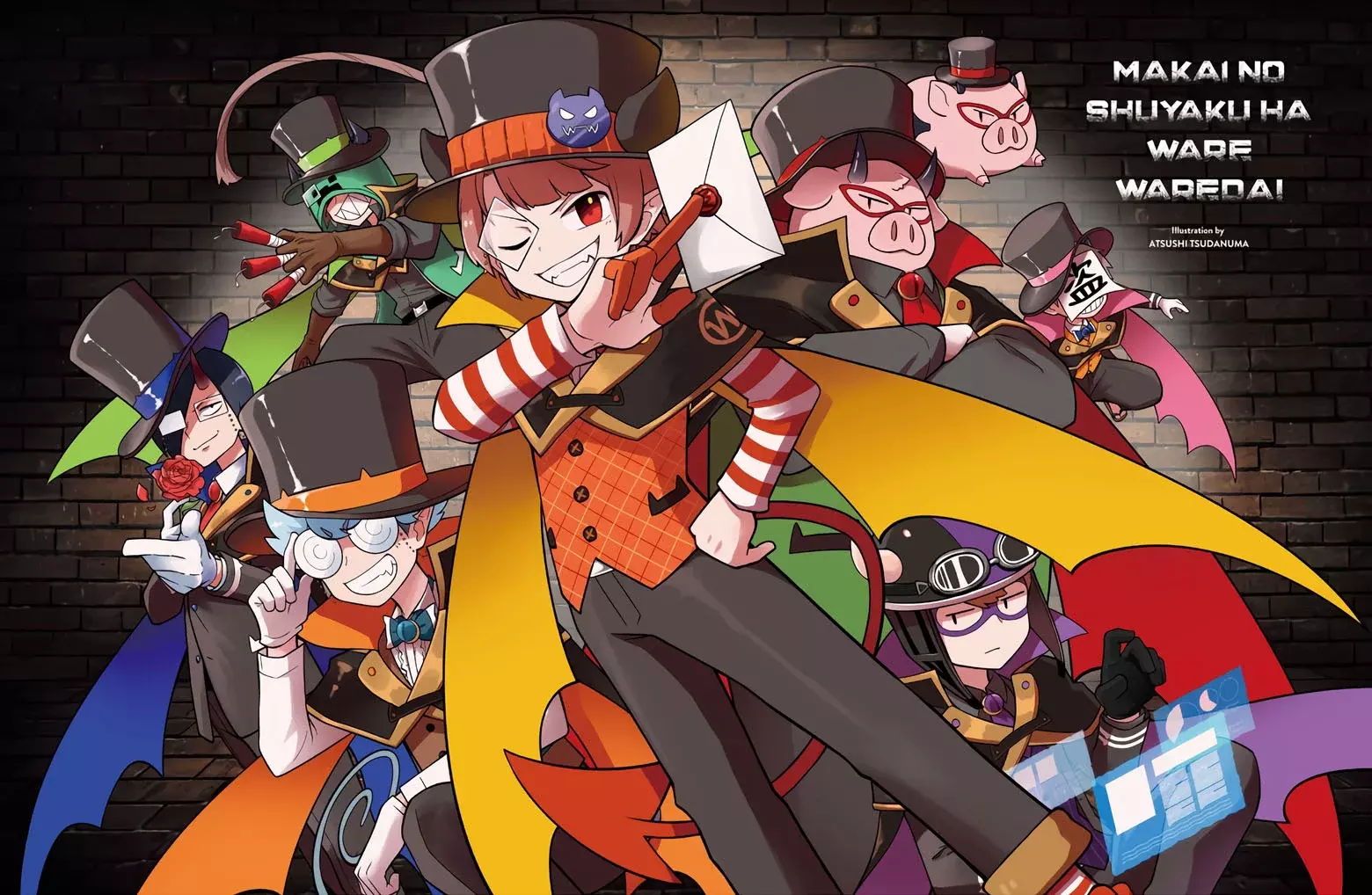 Makai no Shuyaku wa Wareware da! Capitulo 125 página 3