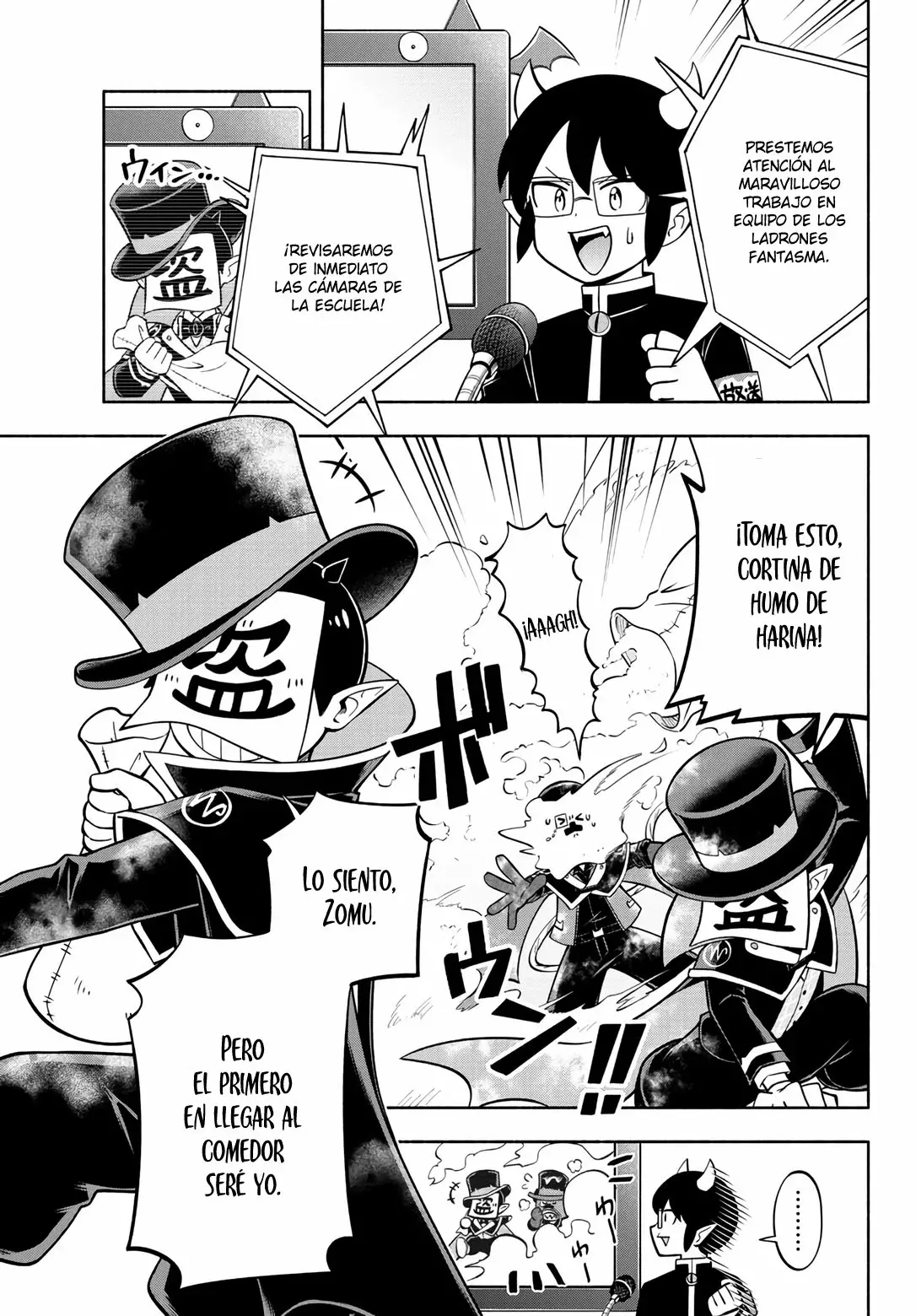 Makai no Shuyaku wa Wareware da! Capitulo 125 página 7