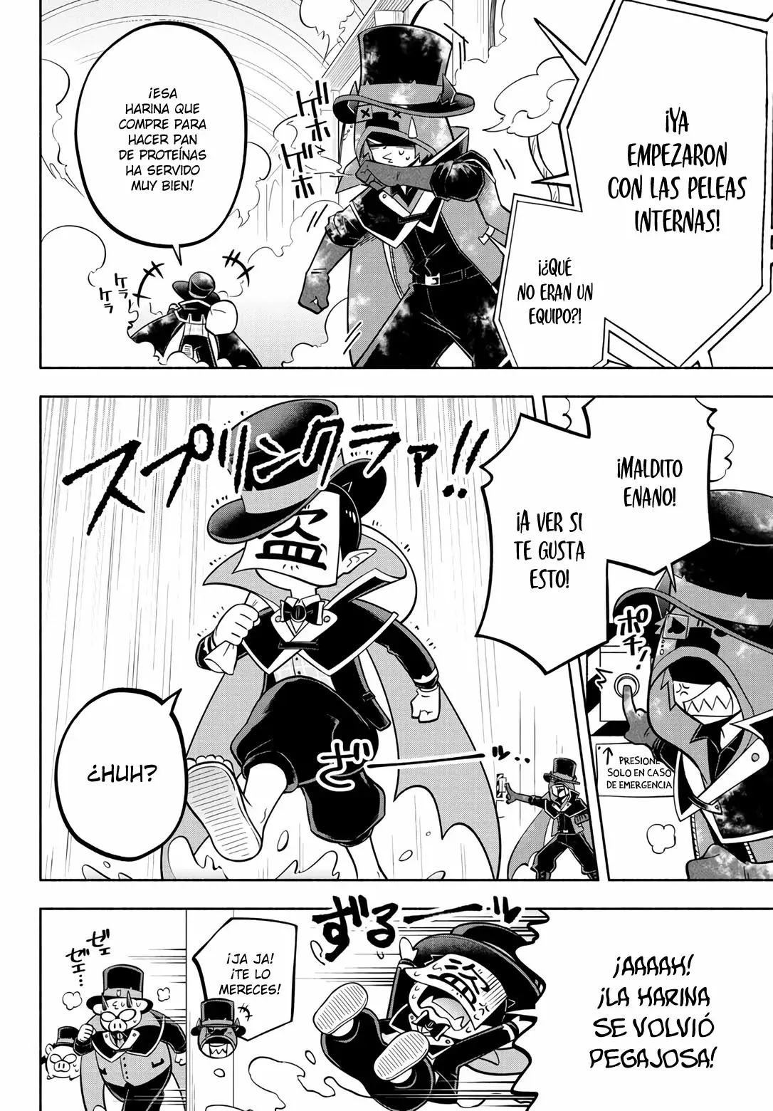 Makai no Shuyaku wa Wareware da! Capitulo 125 página 8