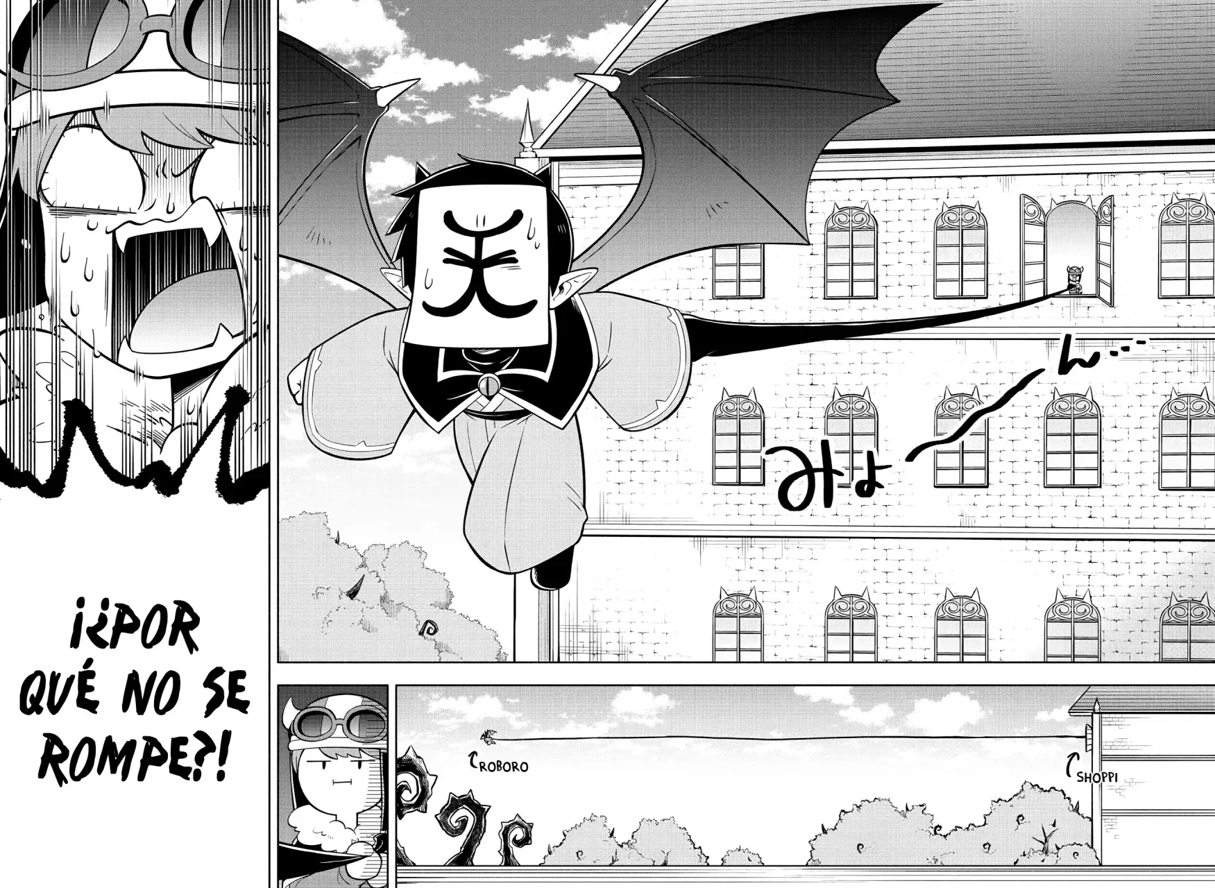 Makai no Shuyaku wa Wareware da! Capitulo 126 página 11