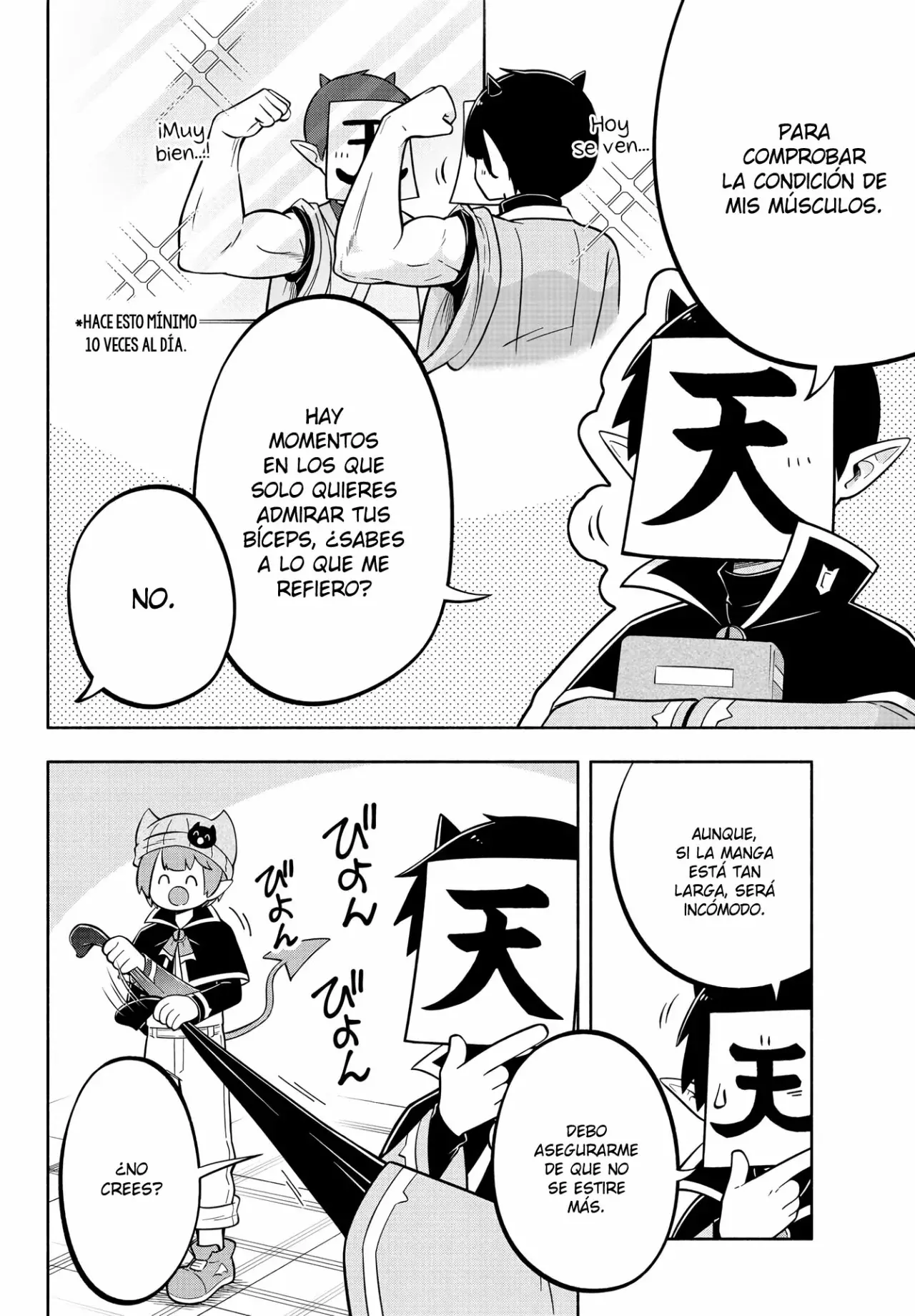 Makai no Shuyaku wa Wareware da! Capitulo 126 página 3