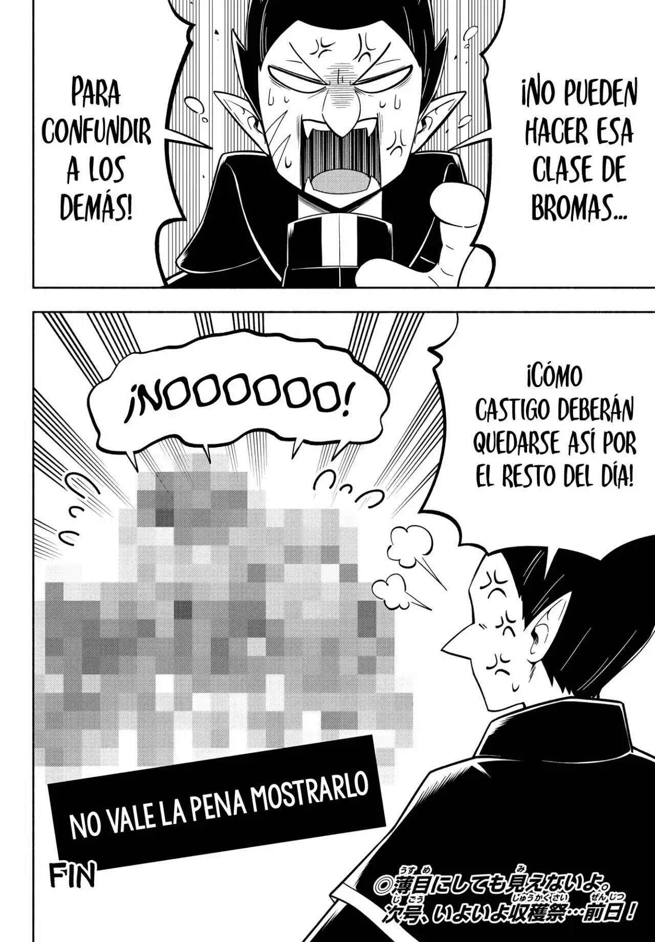 Makai no Shuyaku wa Wareware da! Capitulo 127 página 16