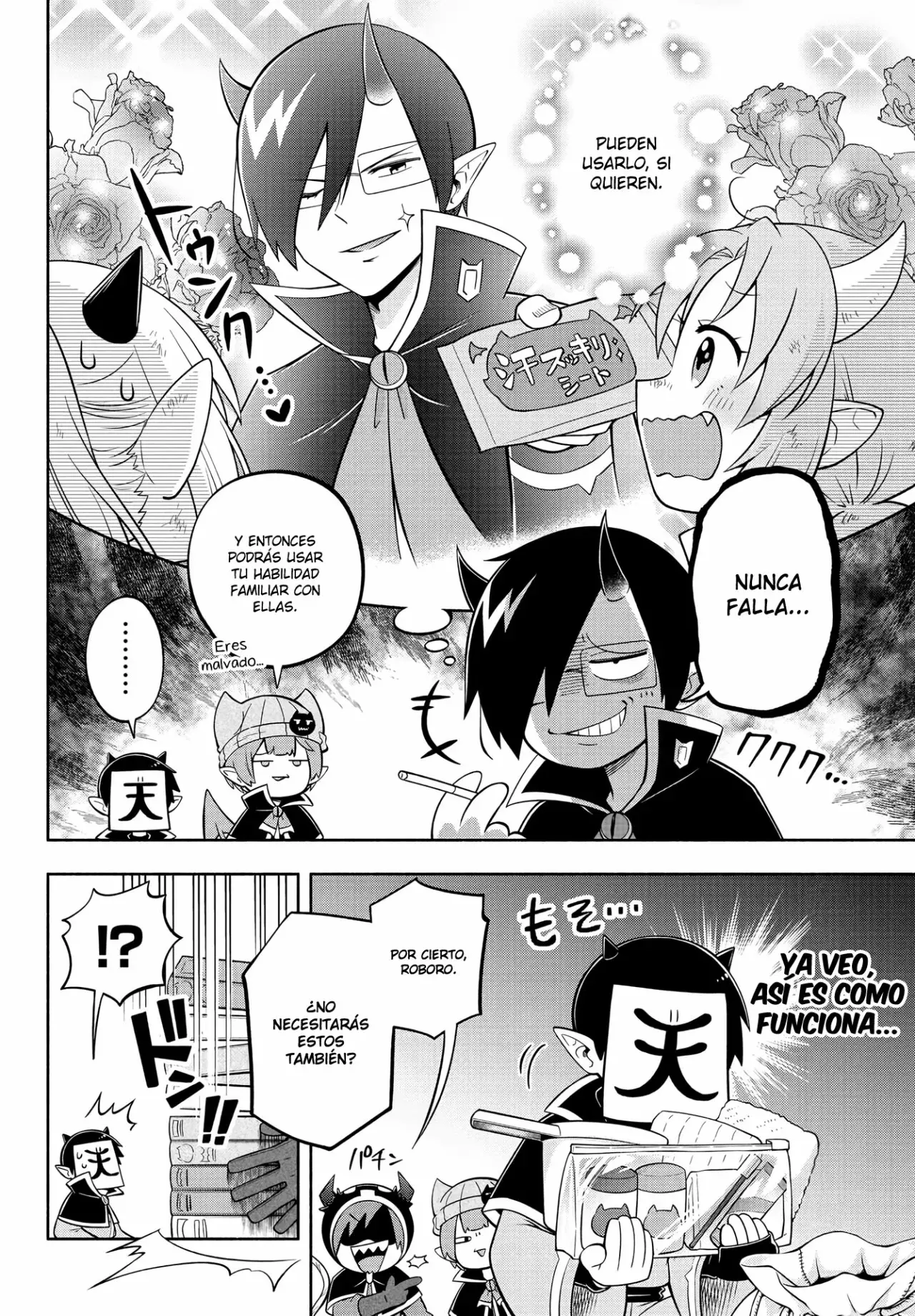 Makai no Shuyaku wa Wareware da! Capitulo 128 página 11