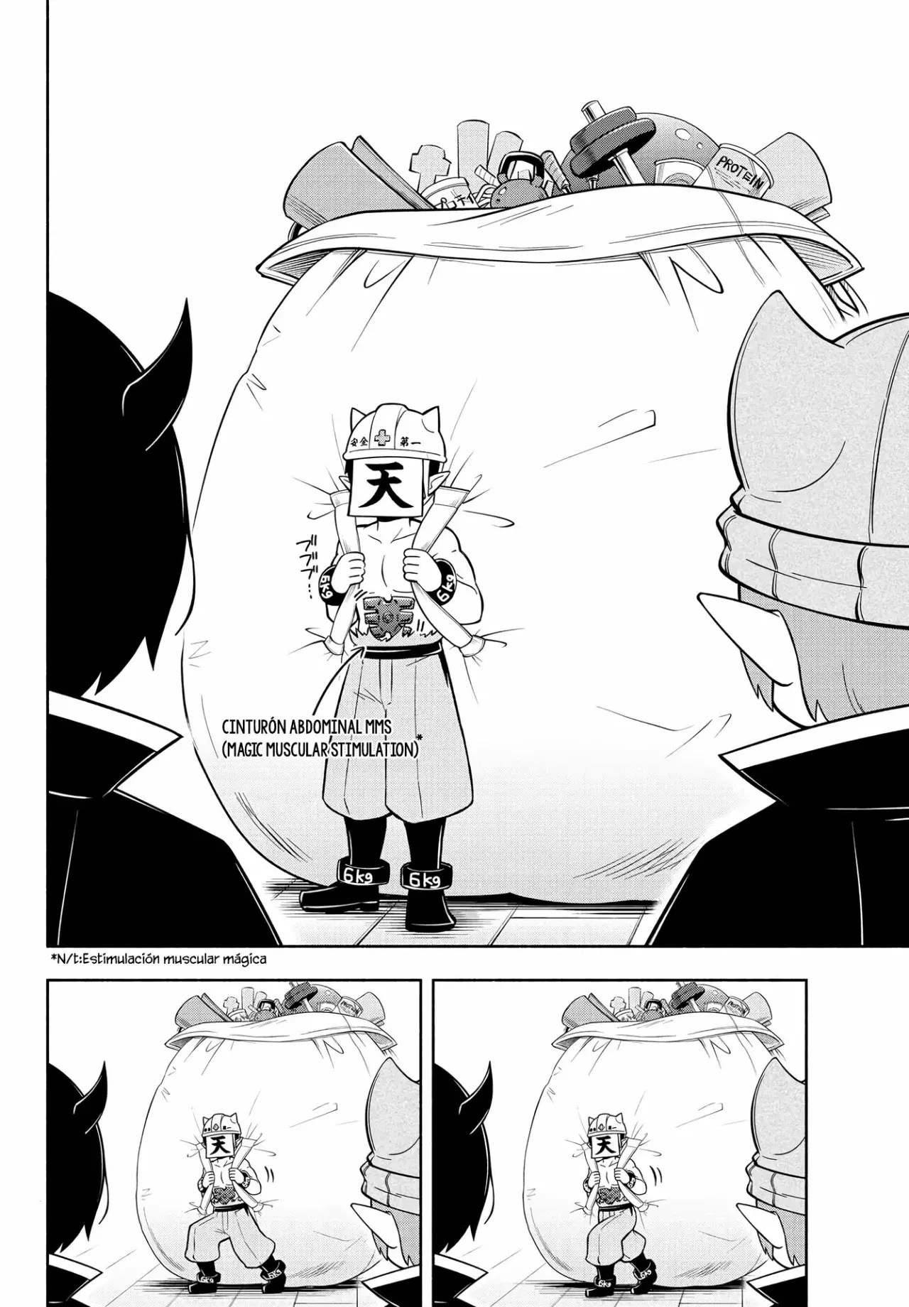 Makai no Shuyaku wa Wareware da! Capitulo 128 página 15