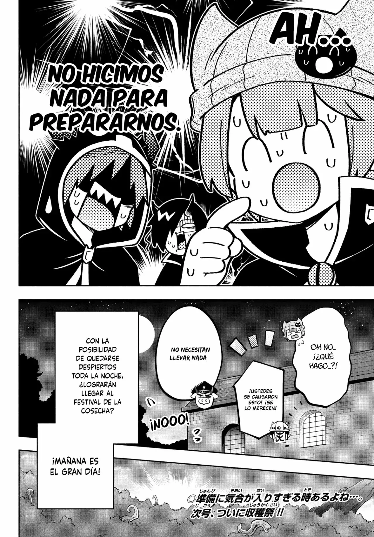 Makai no Shuyaku wa Wareware da! Capitulo 128 página 17