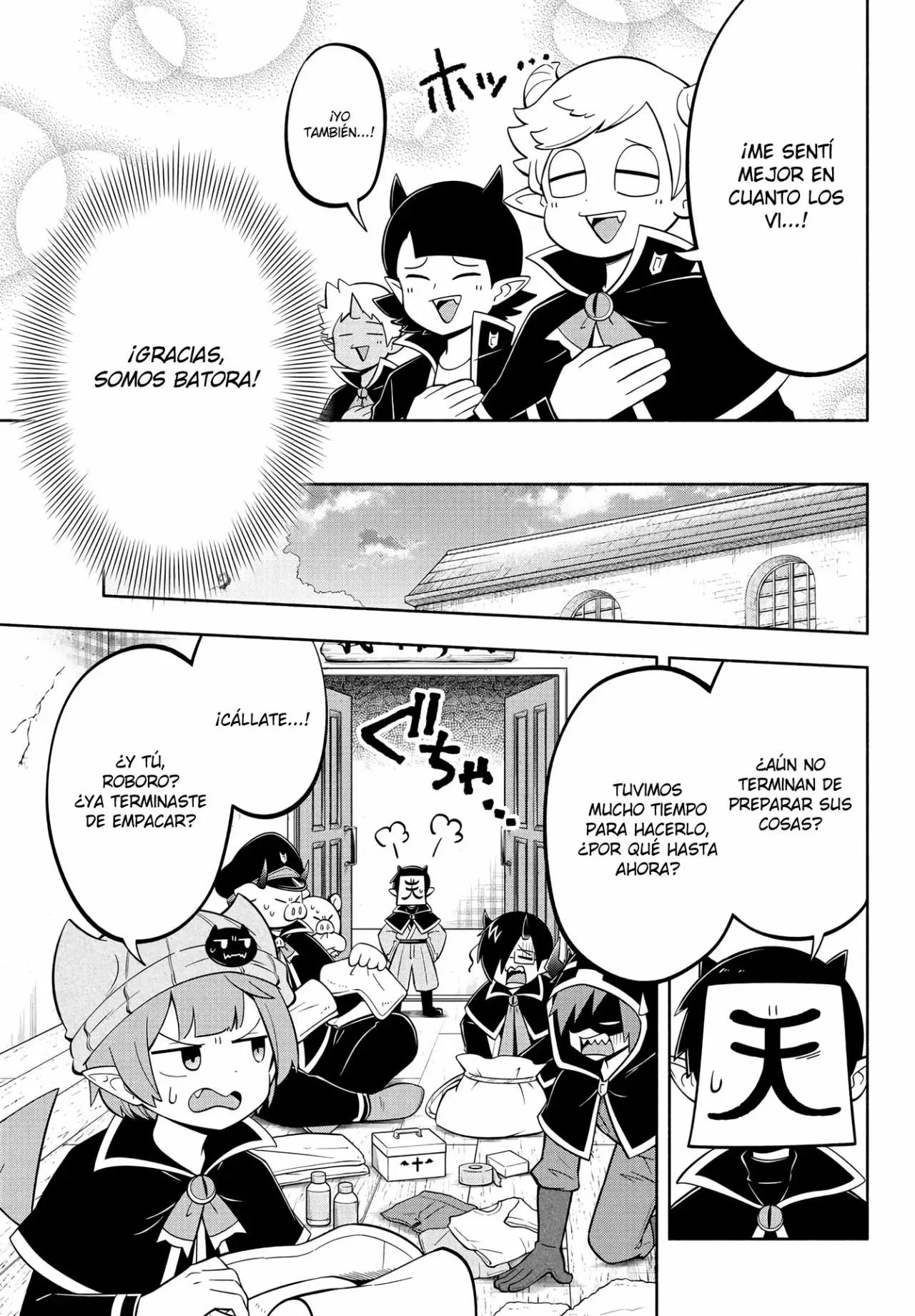 Makai no Shuyaku wa Wareware da! Capitulo 128 página 6