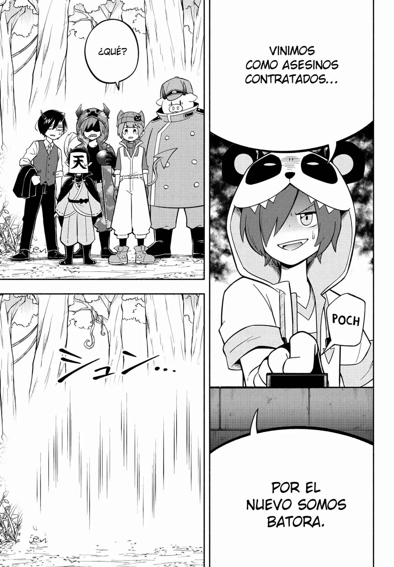 Makai no Shuyaku wa Wareware da! Capitulo 129 página 13