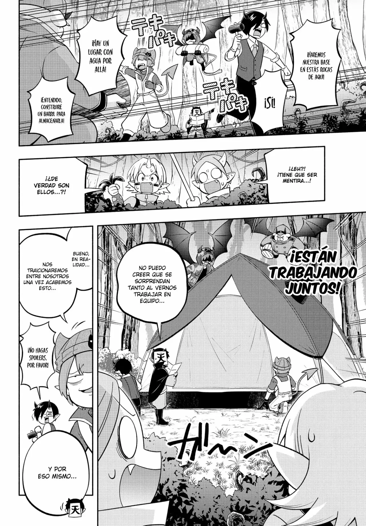 Makai no Shuyaku wa Wareware da! Capitulo 129 página 8