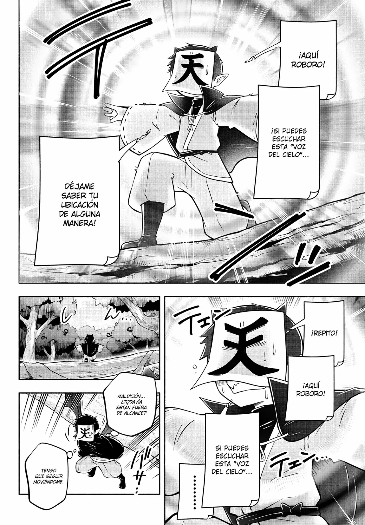 Makai no Shuyaku wa Wareware da! Capitulo 130 página 11