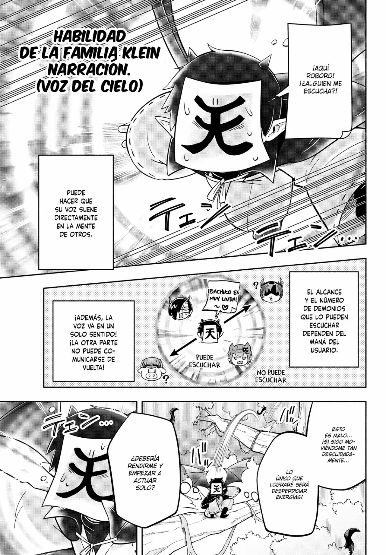 Makai no Shuyaku wa Wareware da! Capitulo 130 página 12