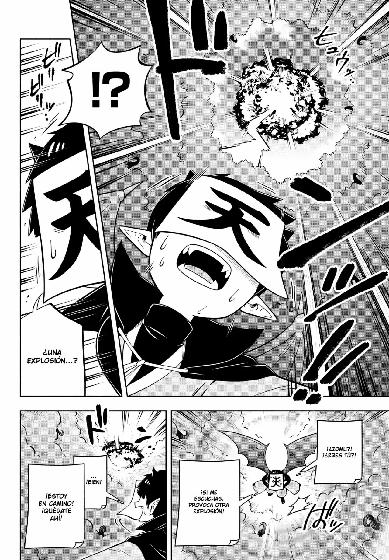 Makai no Shuyaku wa Wareware da! Capitulo 130 página 13