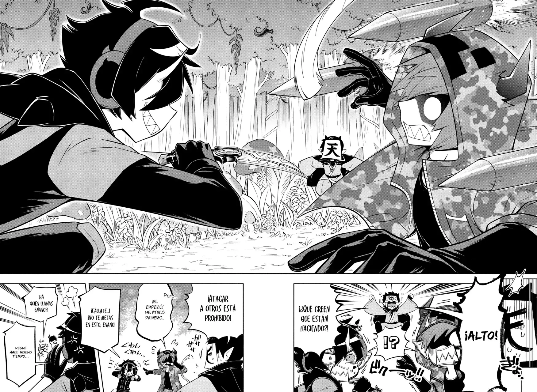 Makai no Shuyaku wa Wareware da! Capitulo 130 página 15