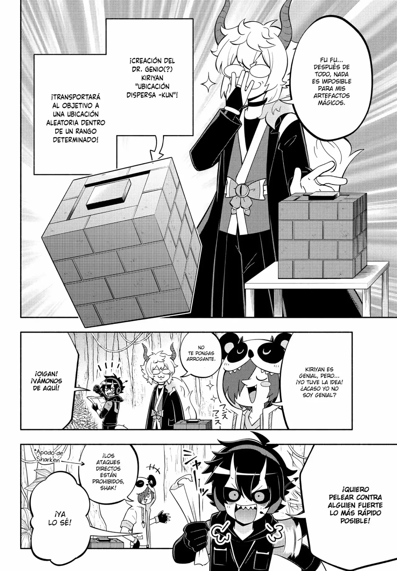 Makai no Shuyaku wa Wareware da! Capitulo 130 página 7