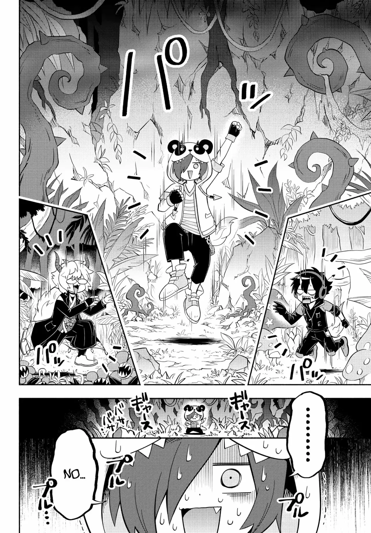 Makai no Shuyaku wa Wareware da! Capitulo 130 página 9
