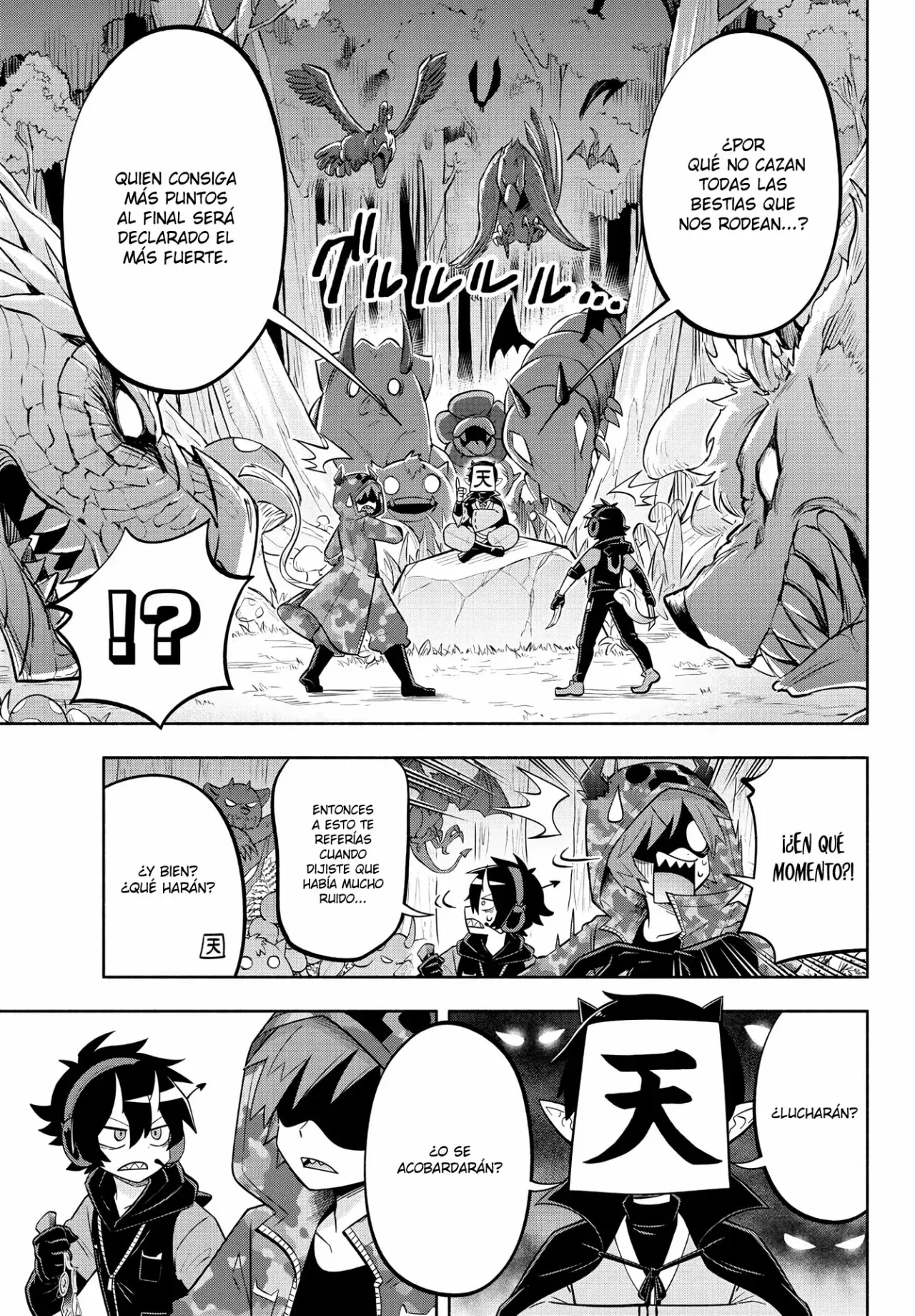 Makai no Shuyaku wa Wareware da! Capitulo 131 página 10