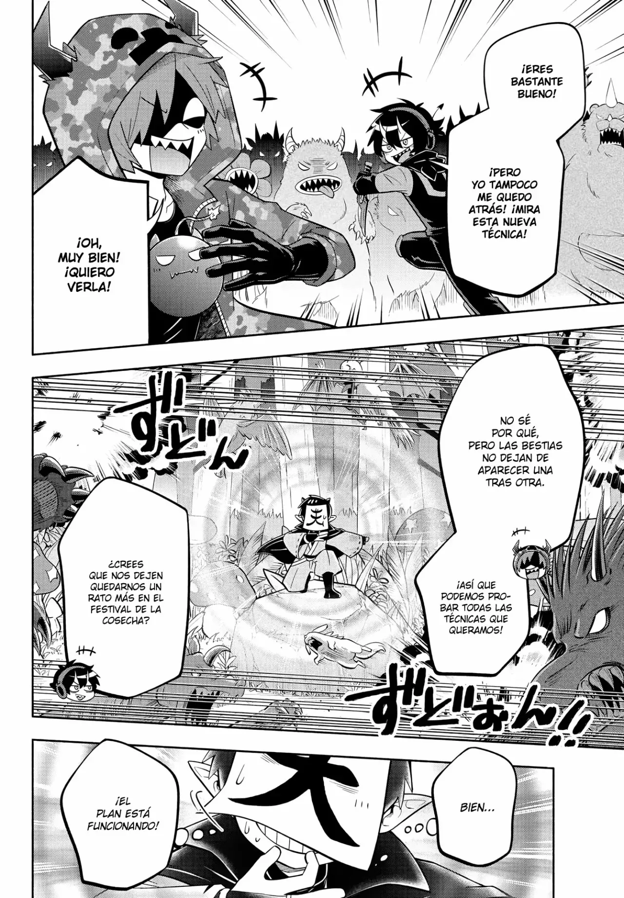 Makai no Shuyaku wa Wareware da! Capitulo 131 página 12