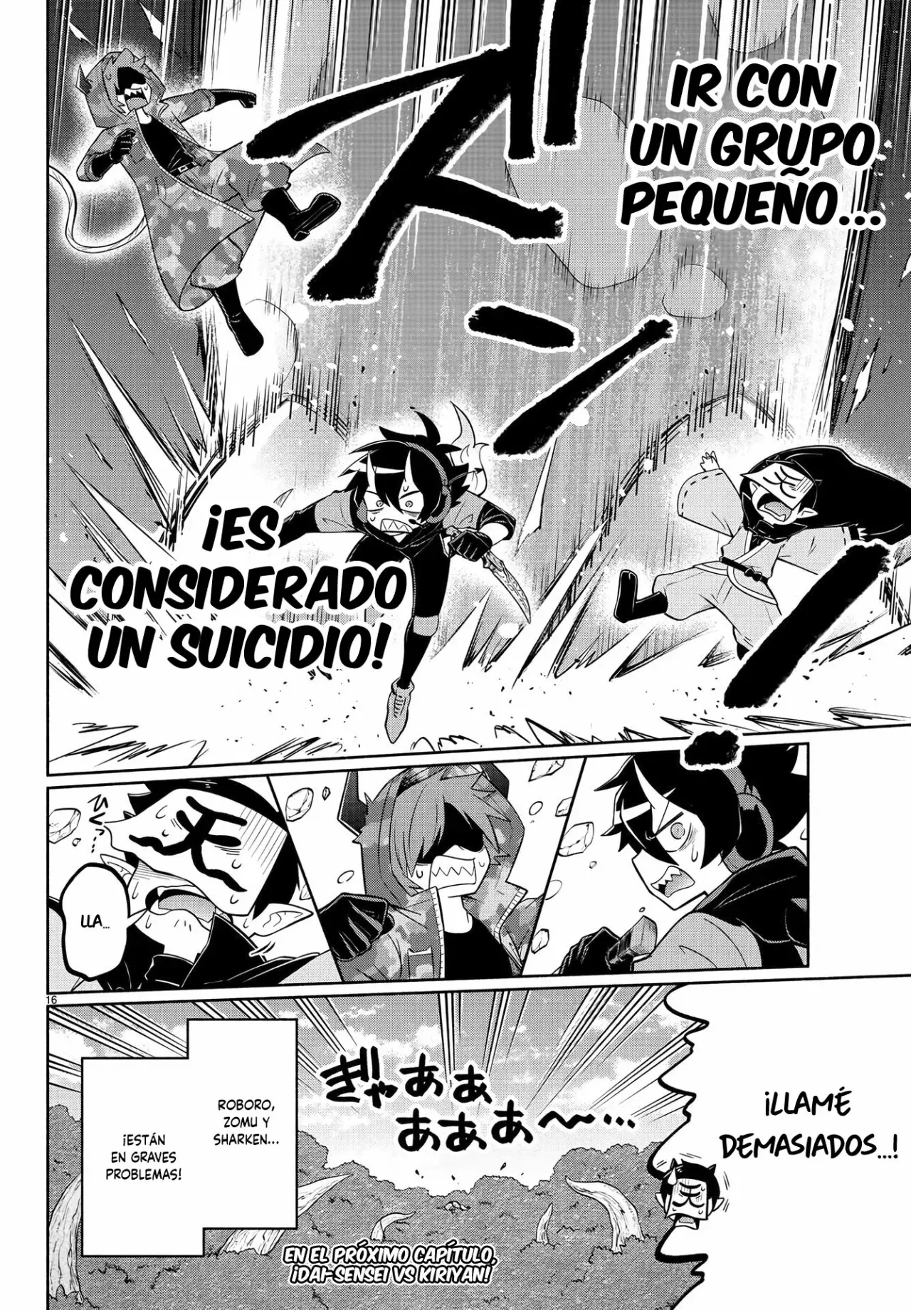 Makai no Shuyaku wa Wareware da! Capitulo 131 página 16