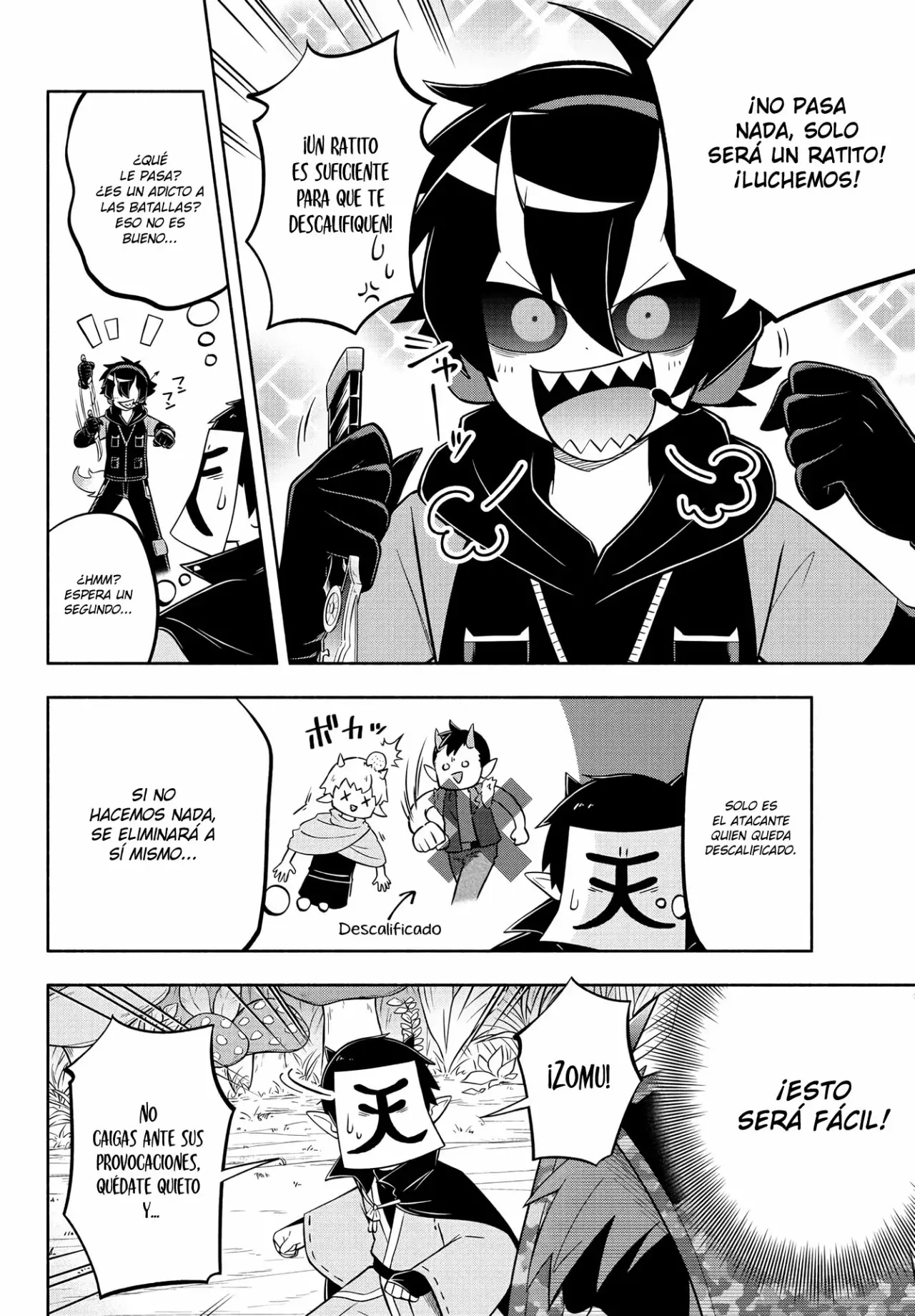 Makai no Shuyaku wa Wareware da! Capitulo 131 página 3