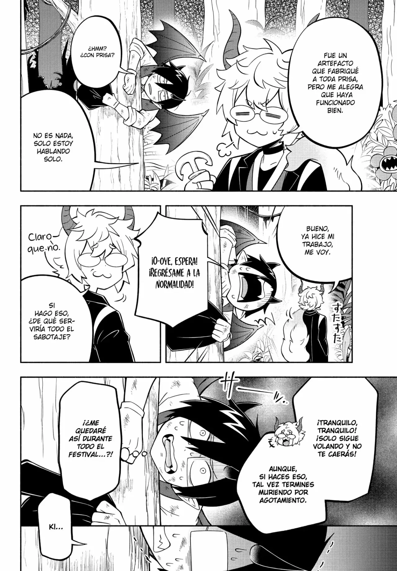 Makai no Shuyaku wa Wareware da! Capitulo 132 página 11
