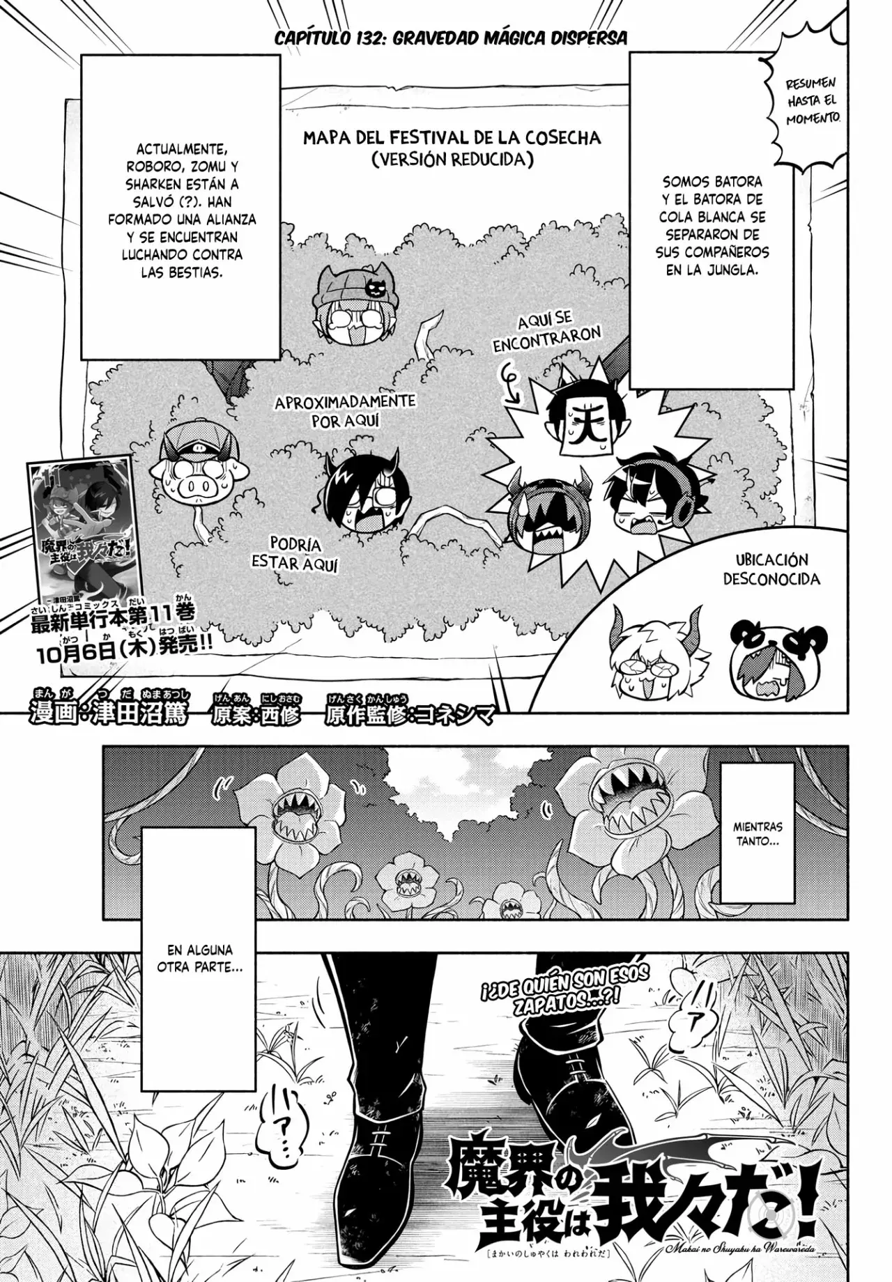 Makai no Shuyaku wa Wareware da! Capitulo 132 página 2