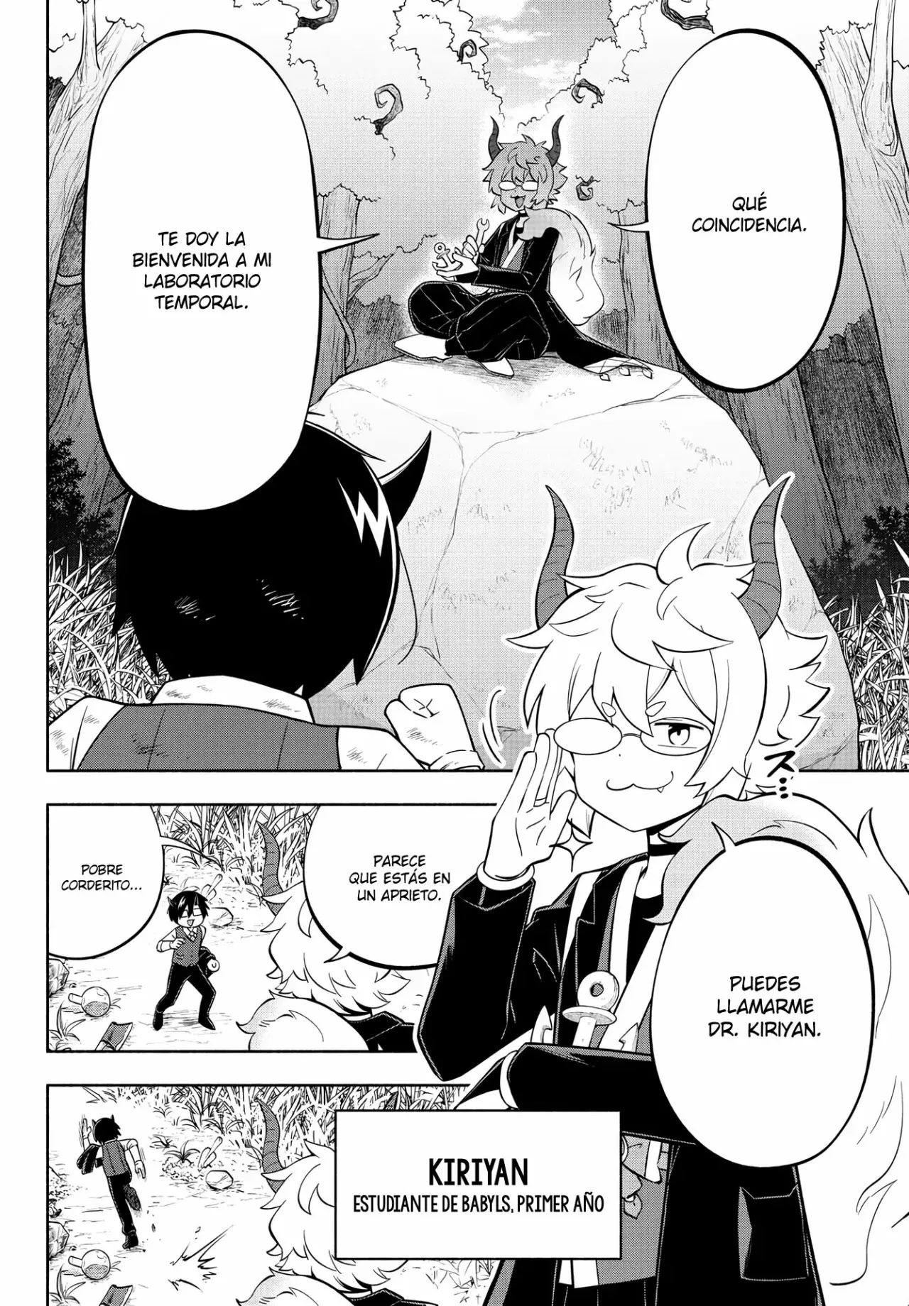 Makai no Shuyaku wa Wareware da! Capitulo 132 página 5
