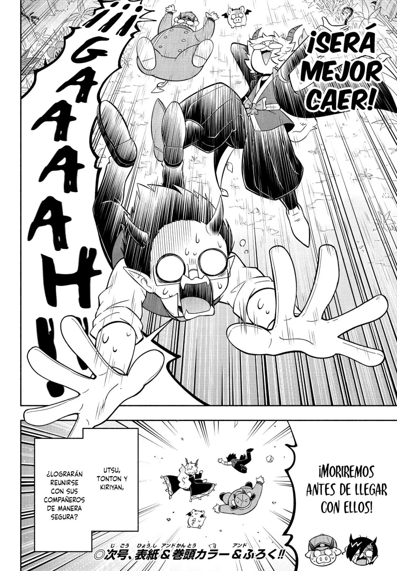 Makai no Shuyaku wa Wareware da! Capitulo 133 página 16