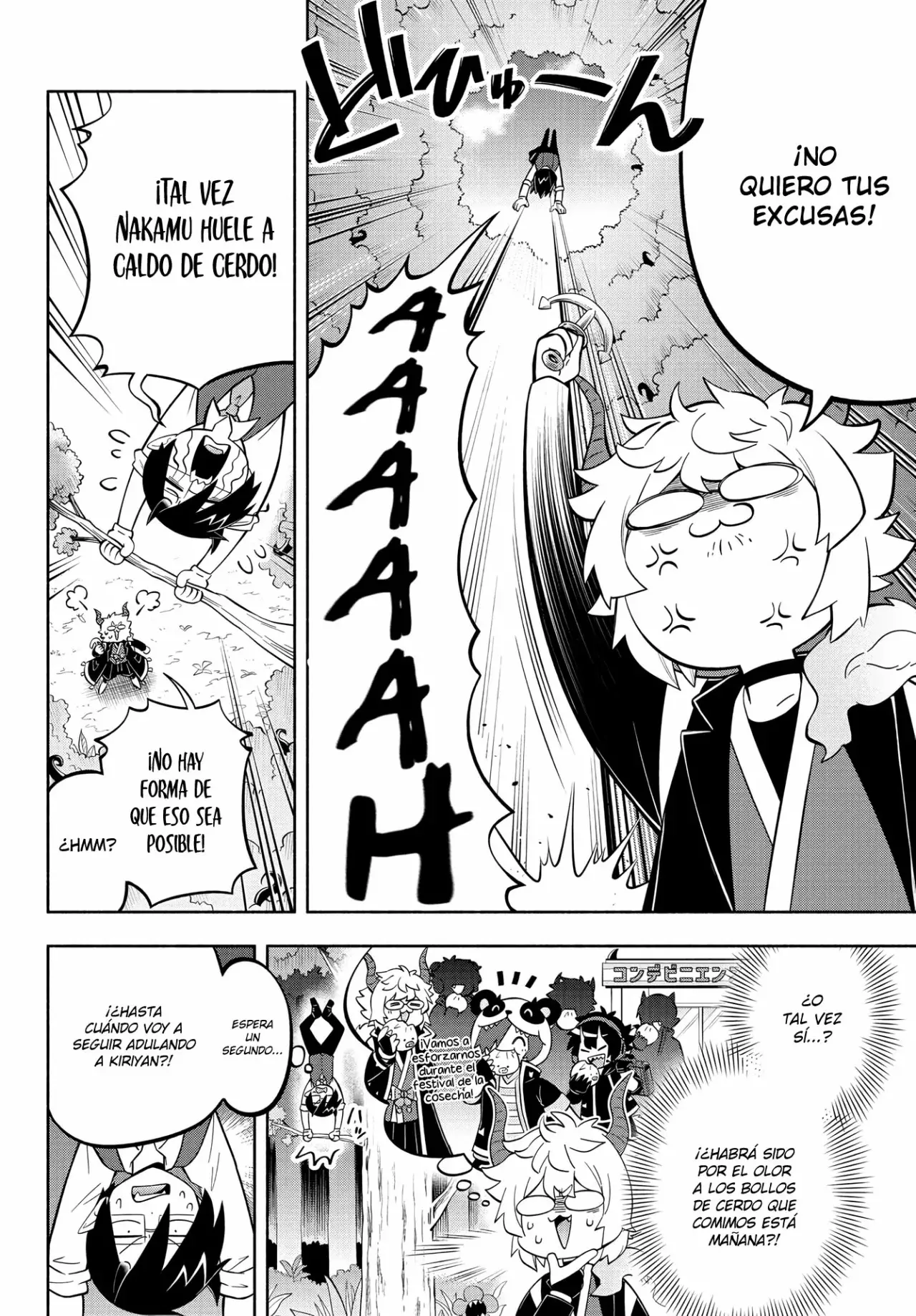 Makai no Shuyaku wa Wareware da! Capitulo 133 página 3