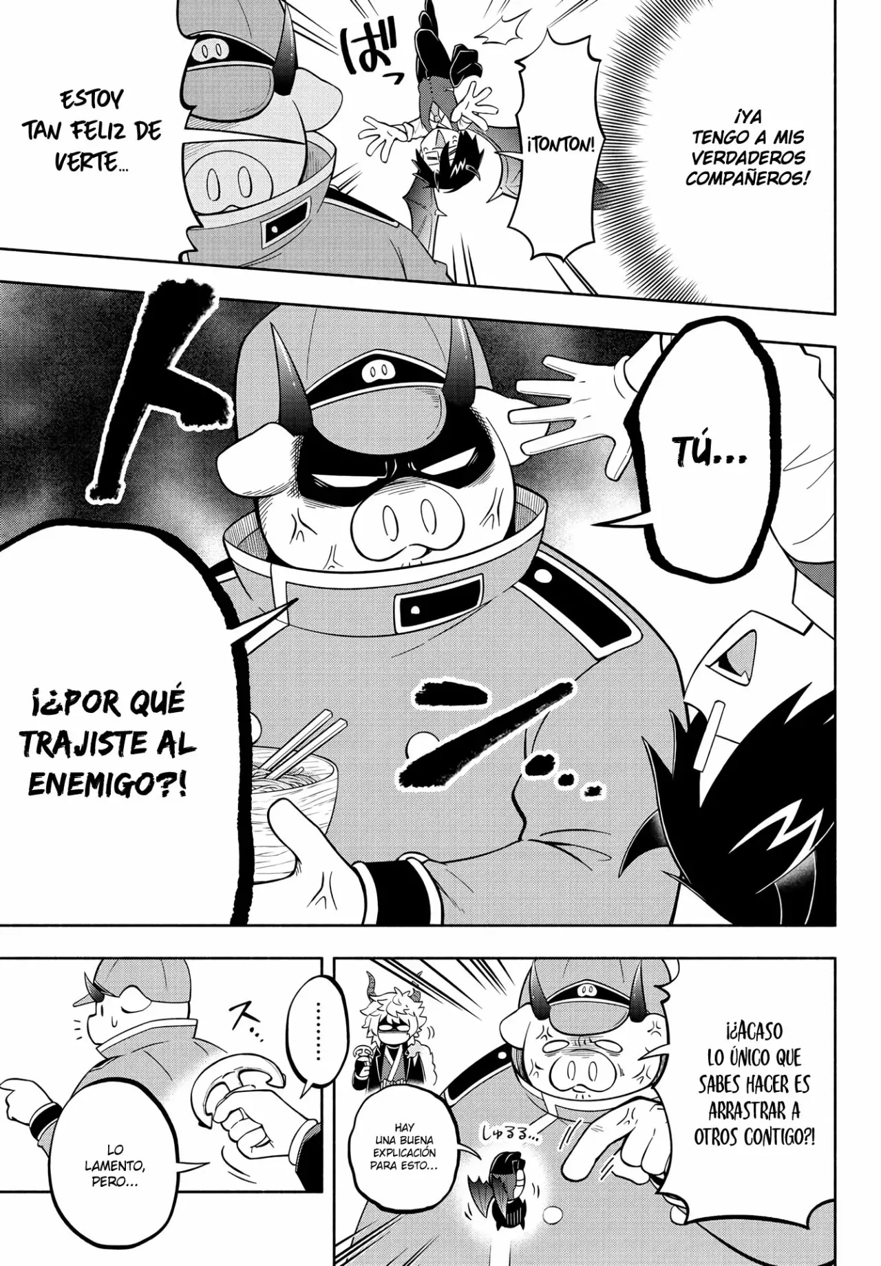 Makai no Shuyaku wa Wareware da! Capitulo 133 página 4