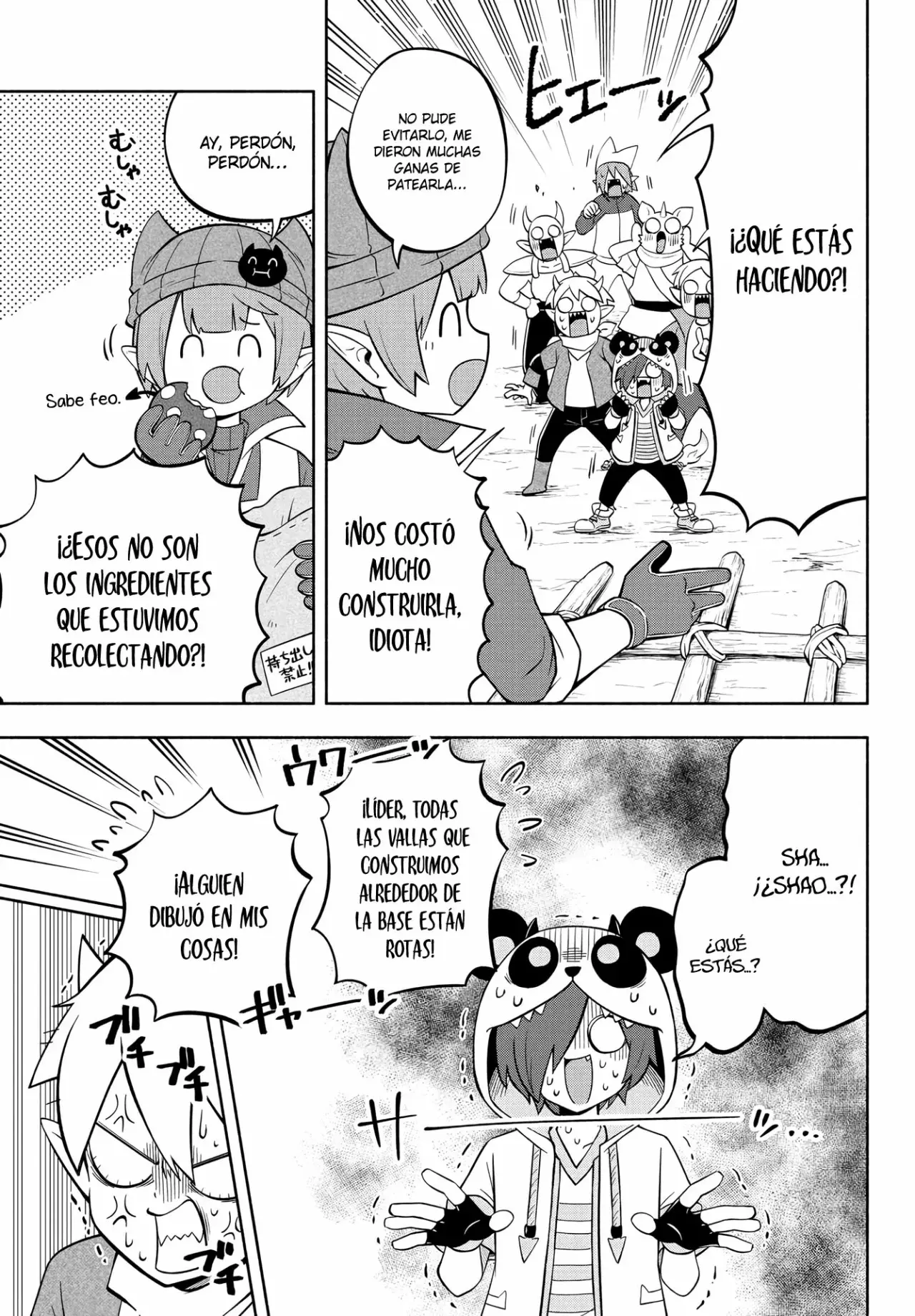 Makai no Shuyaku wa Wareware da! Capitulo 134 página 14
