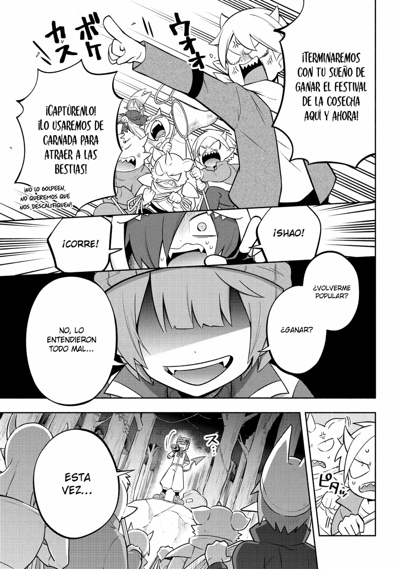 Makai no Shuyaku wa Wareware da! Capitulo 134 página 16