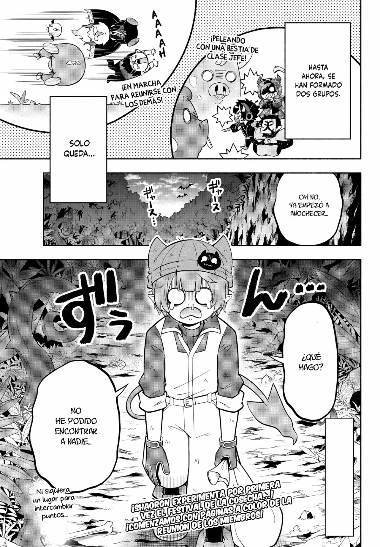 Makai no Shuyaku wa Wareware da! Capitulo 134 página 4