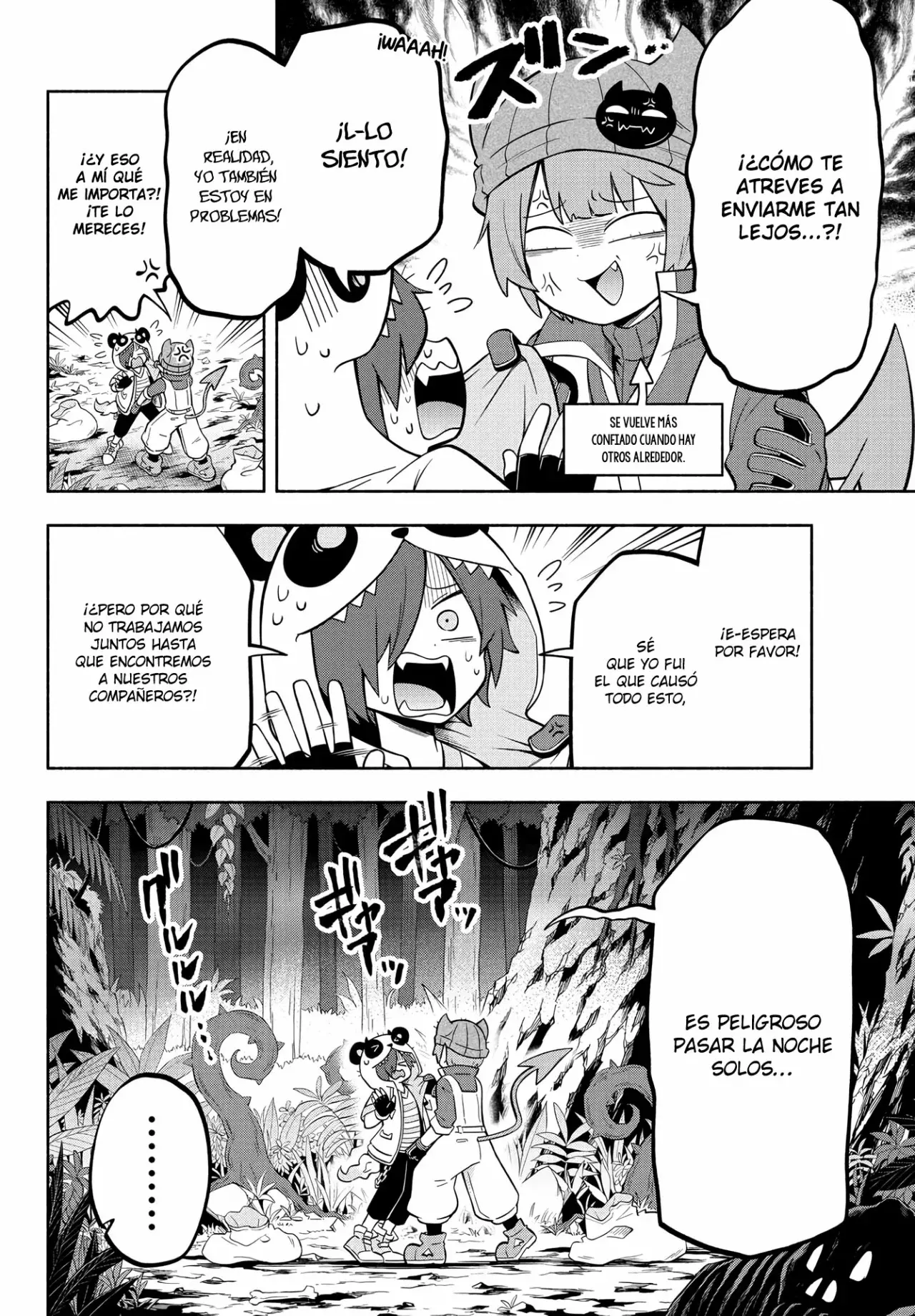 Makai no Shuyaku wa Wareware da! Capitulo 134 página 7