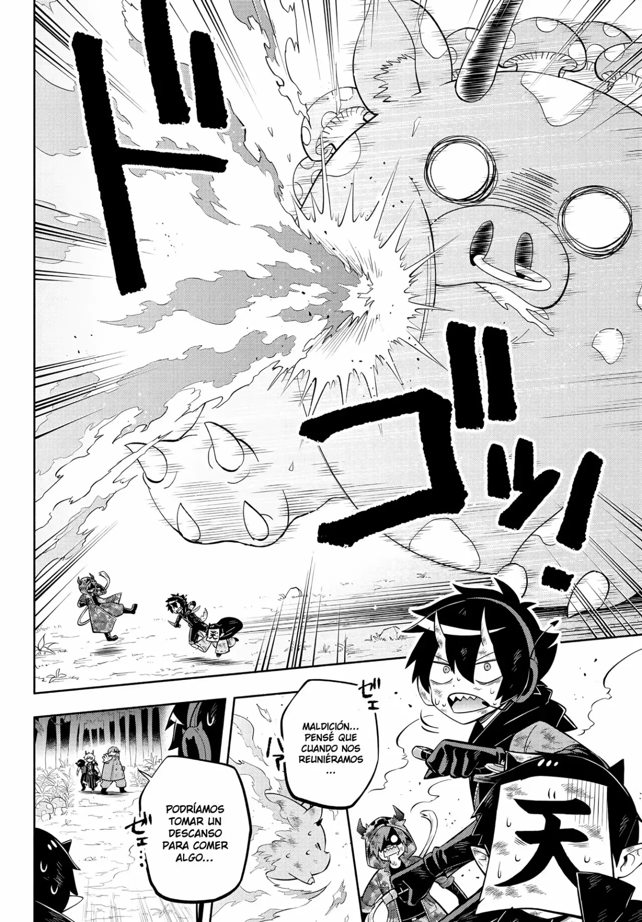 Makai no Shuyaku wa Wareware da! Capitulo 135 página 13