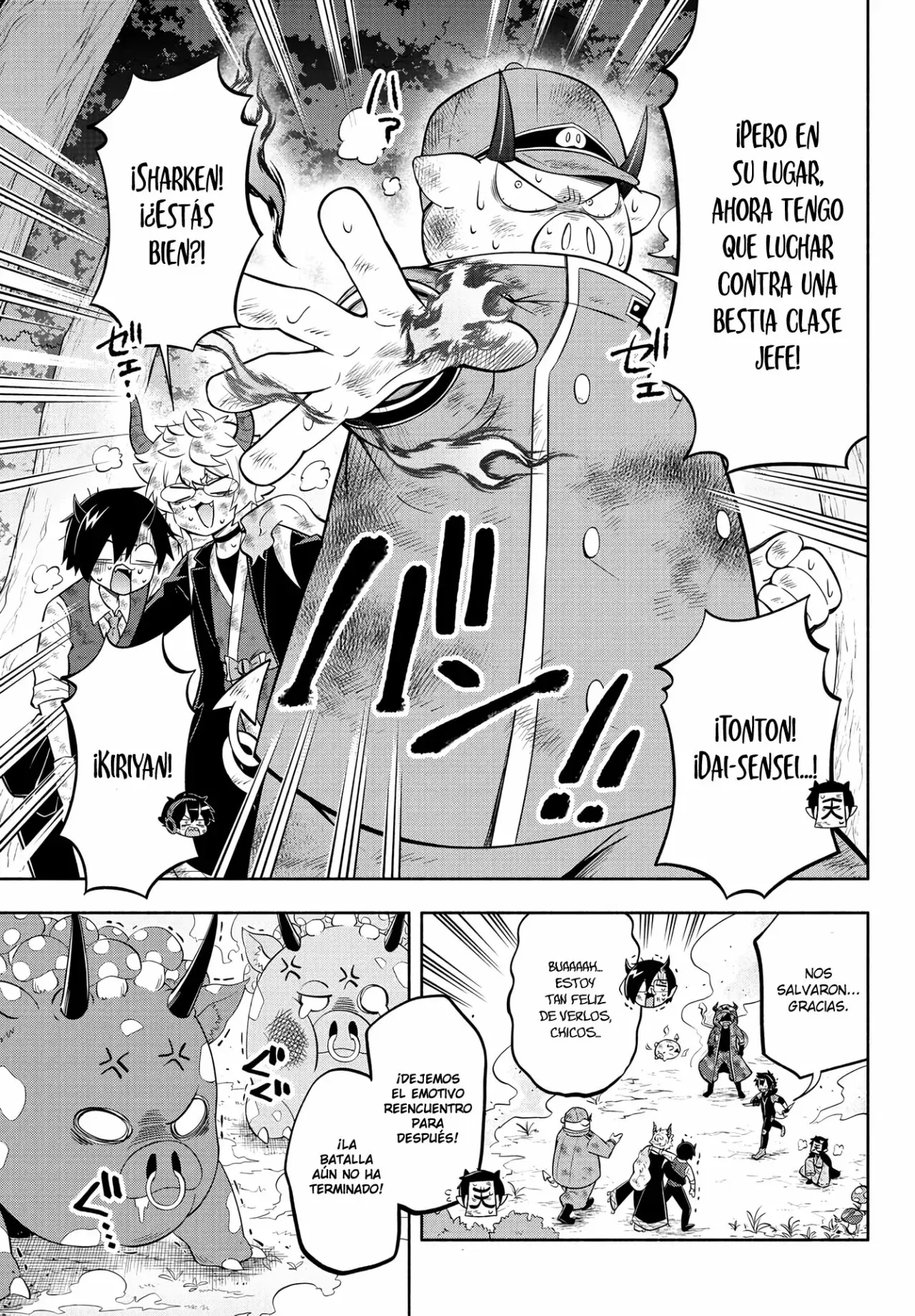 Makai no Shuyaku wa Wareware da! Capitulo 135 página 14