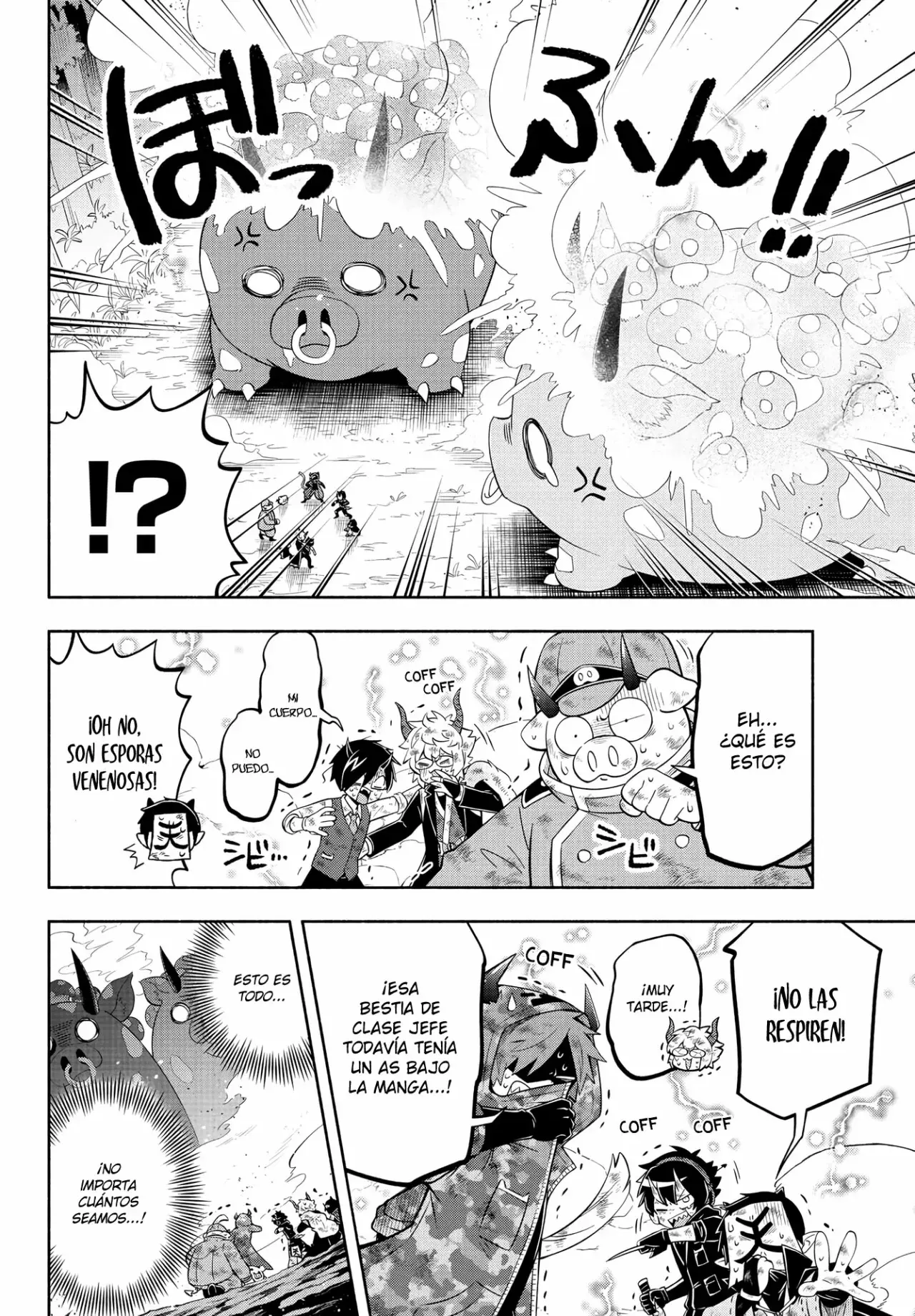 Makai no Shuyaku wa Wareware da! Capitulo 135 página 15