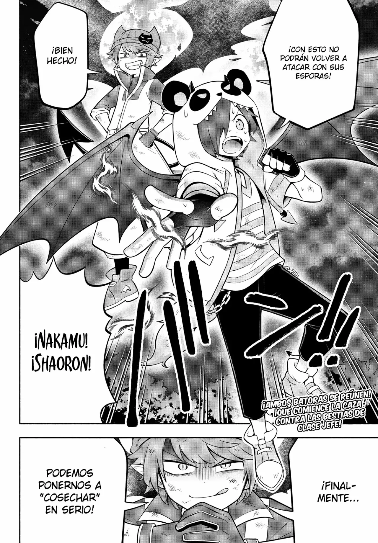Makai no Shuyaku wa Wareware da! Capitulo 135 página 17