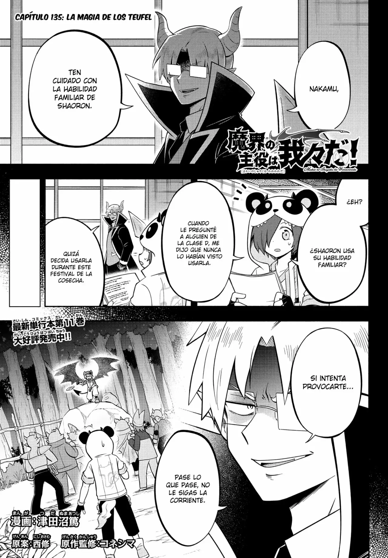 Makai no Shuyaku wa Wareware da! Capitulo 135 página 2