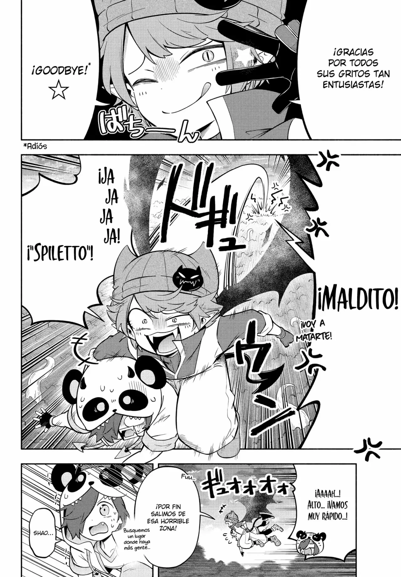 Makai no Shuyaku wa Wareware da! Capitulo 135 página 5