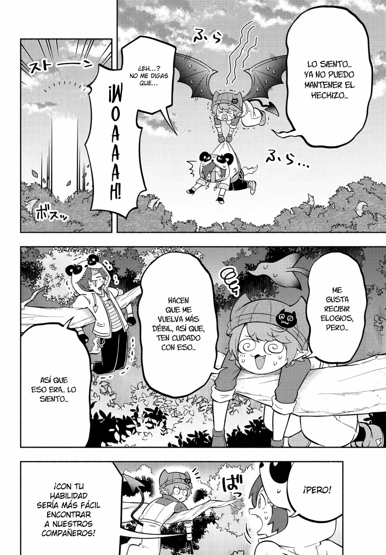 Makai no Shuyaku wa Wareware da! Capitulo 135 página 7