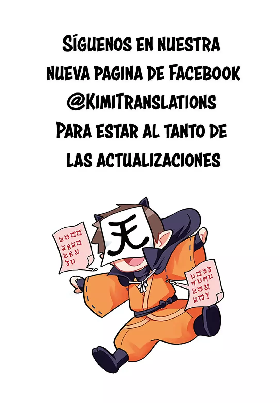 Makai no Shuyaku wa Wareware da! Capitulo 136 página 17
