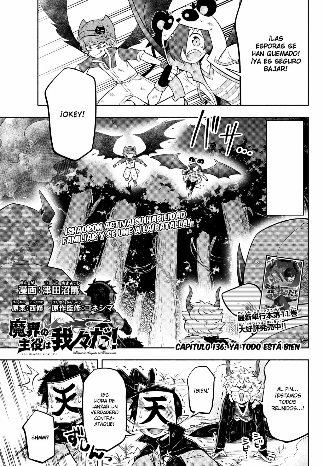 Makai no Shuyaku wa Wareware da! Capitulo 136 página 2