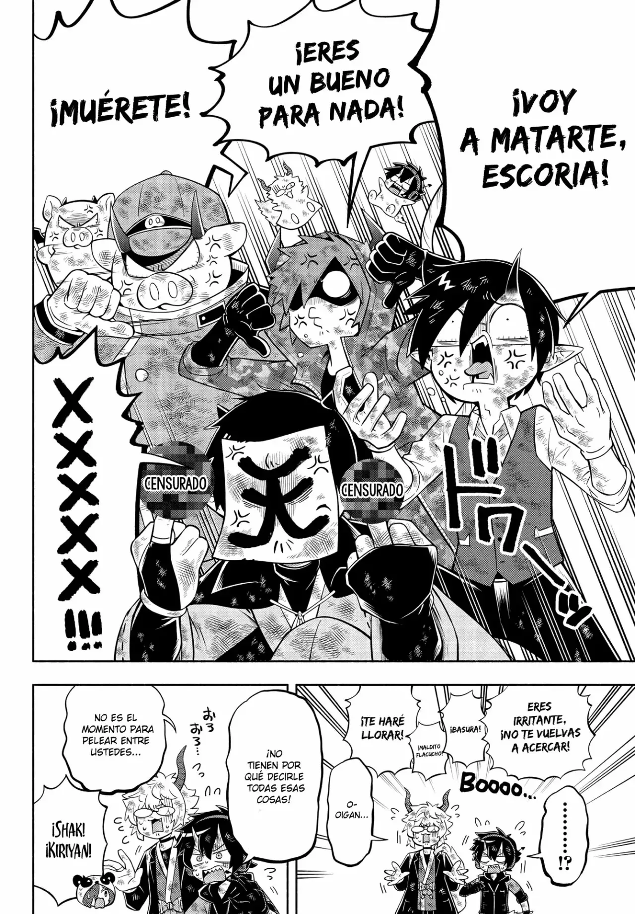 Makai no Shuyaku wa Wareware da! Capitulo 136 página 7