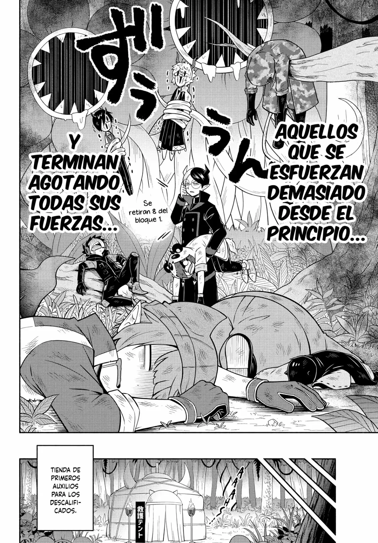 Makai no Shuyaku wa Wareware da! Capitulo 137 página 13