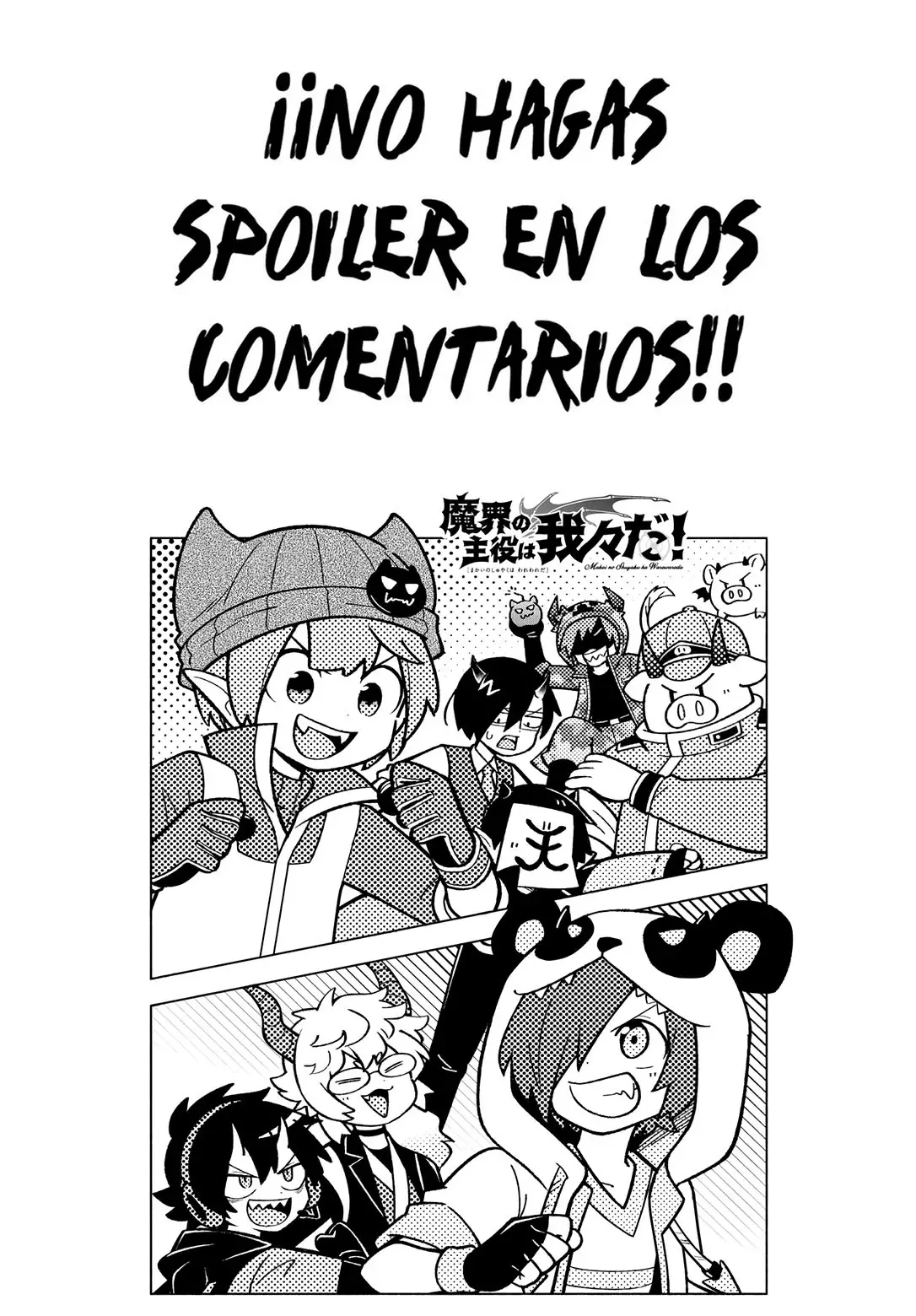 Makai no Shuyaku wa Wareware da! Capitulo 137 página 19